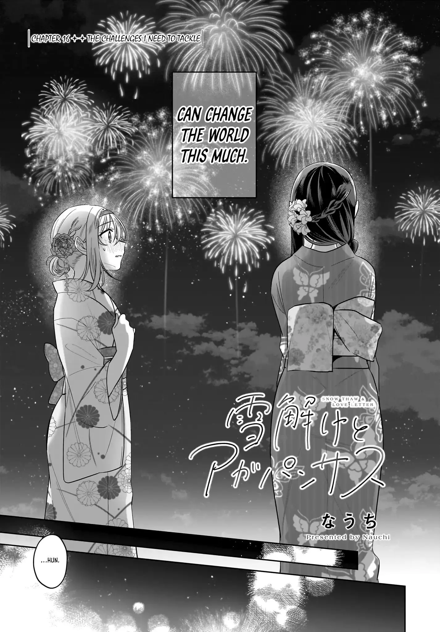 Snow Thaw & Love Letter Chapter 16 page 3