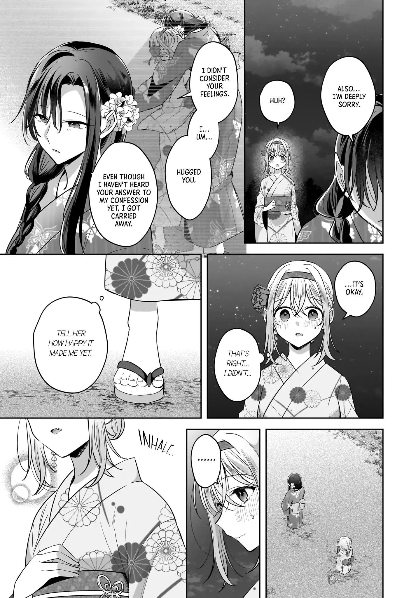 Snow Thaw & Love Letter Chapter 16 page 5