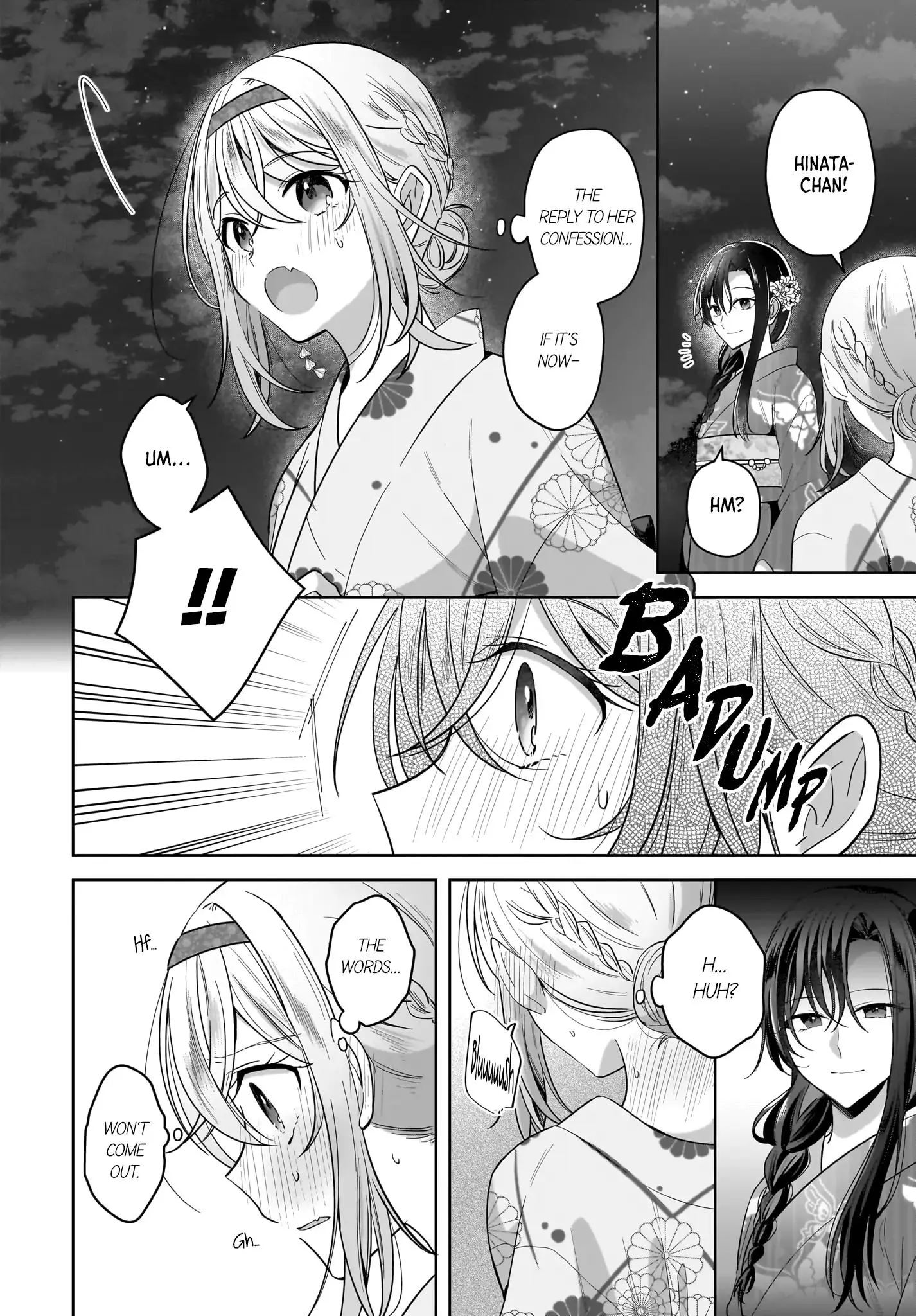 Snow Thaw & Love Letter Chapter 16 page 6