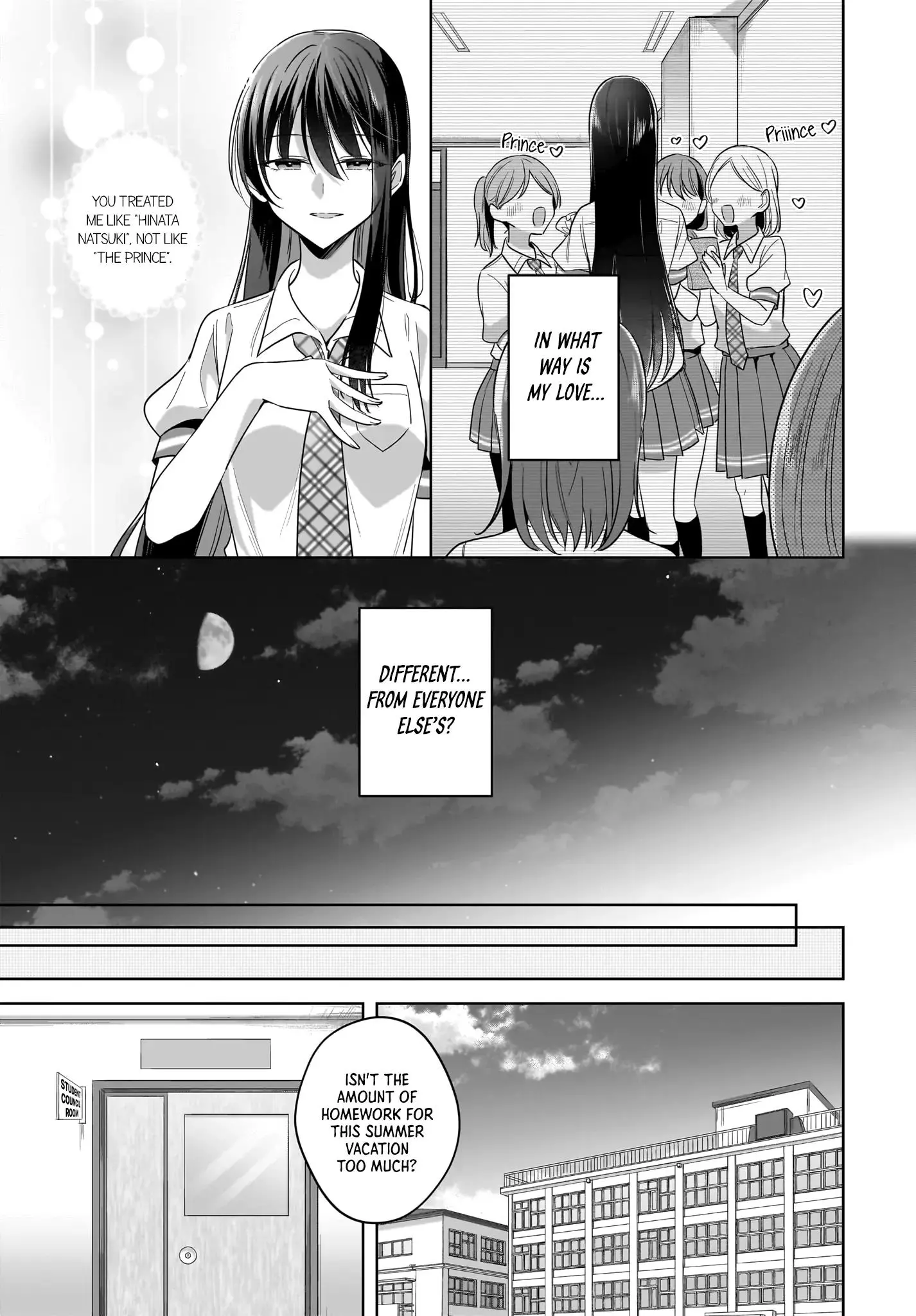 Snow Thaw & Love Letter Chapter 16 page 9