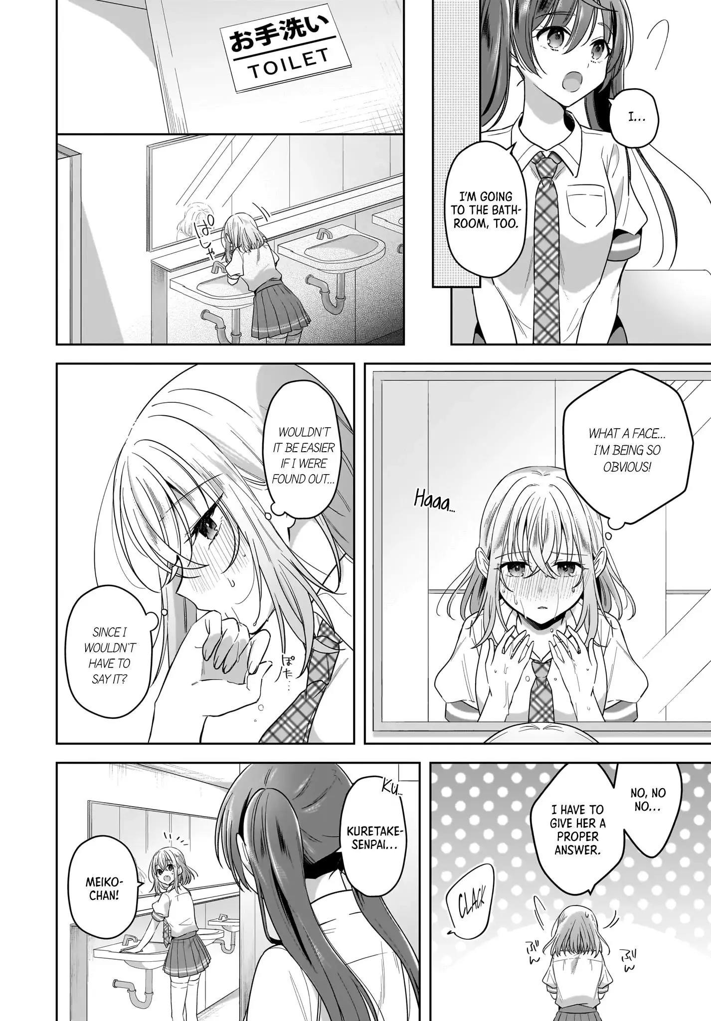 Snow Thaw & Love Letter Chapter 16 page 16