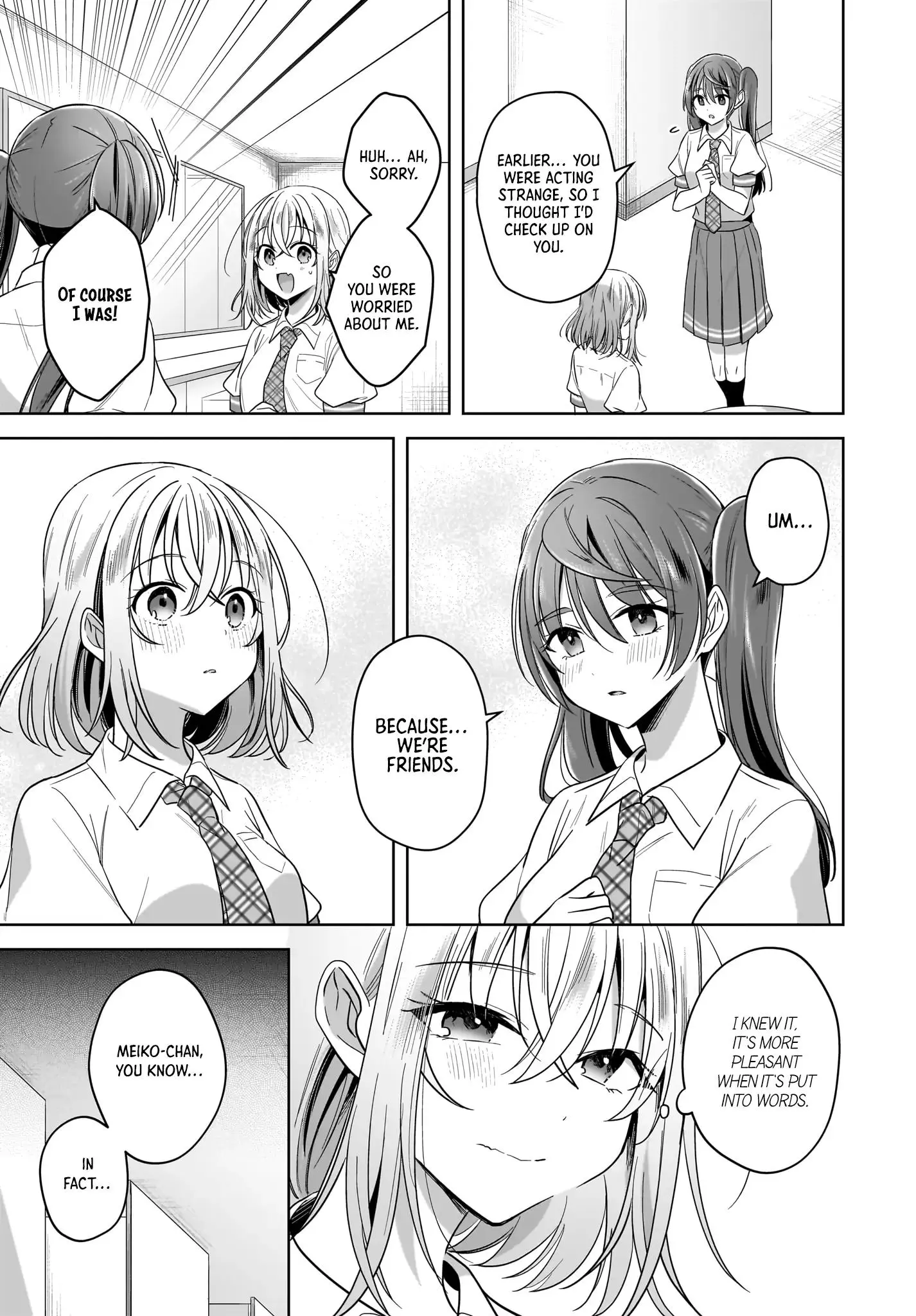 Snow Thaw & Love Letter Chapter 16 page 17