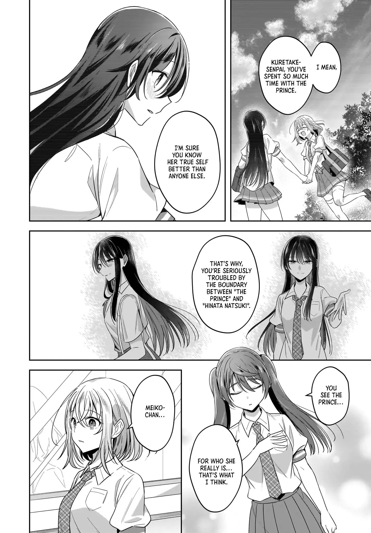 Snow Thaw & Love Letter Chapter 16 page 20