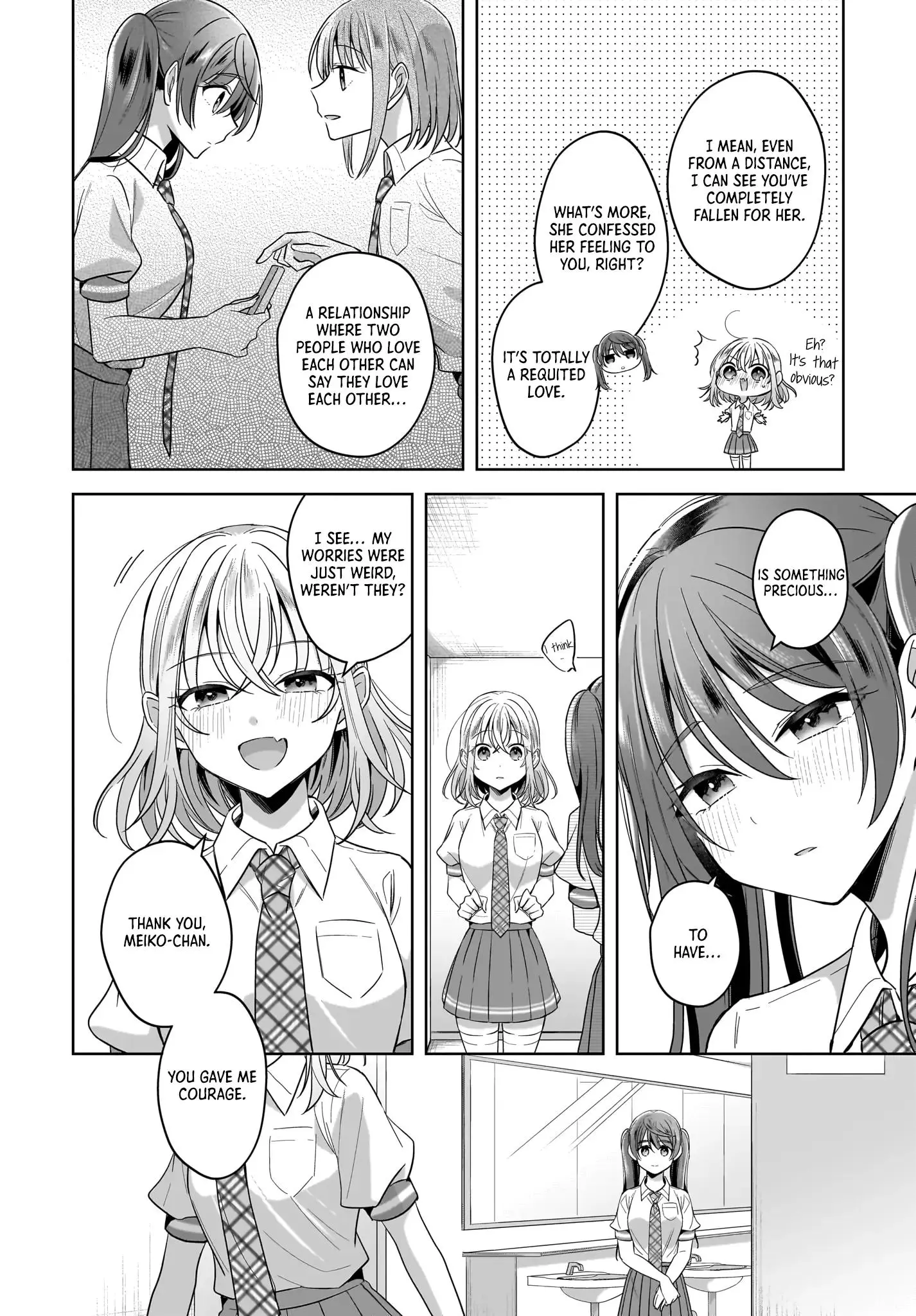 Snow Thaw & Love Letter Chapter 16 page 22