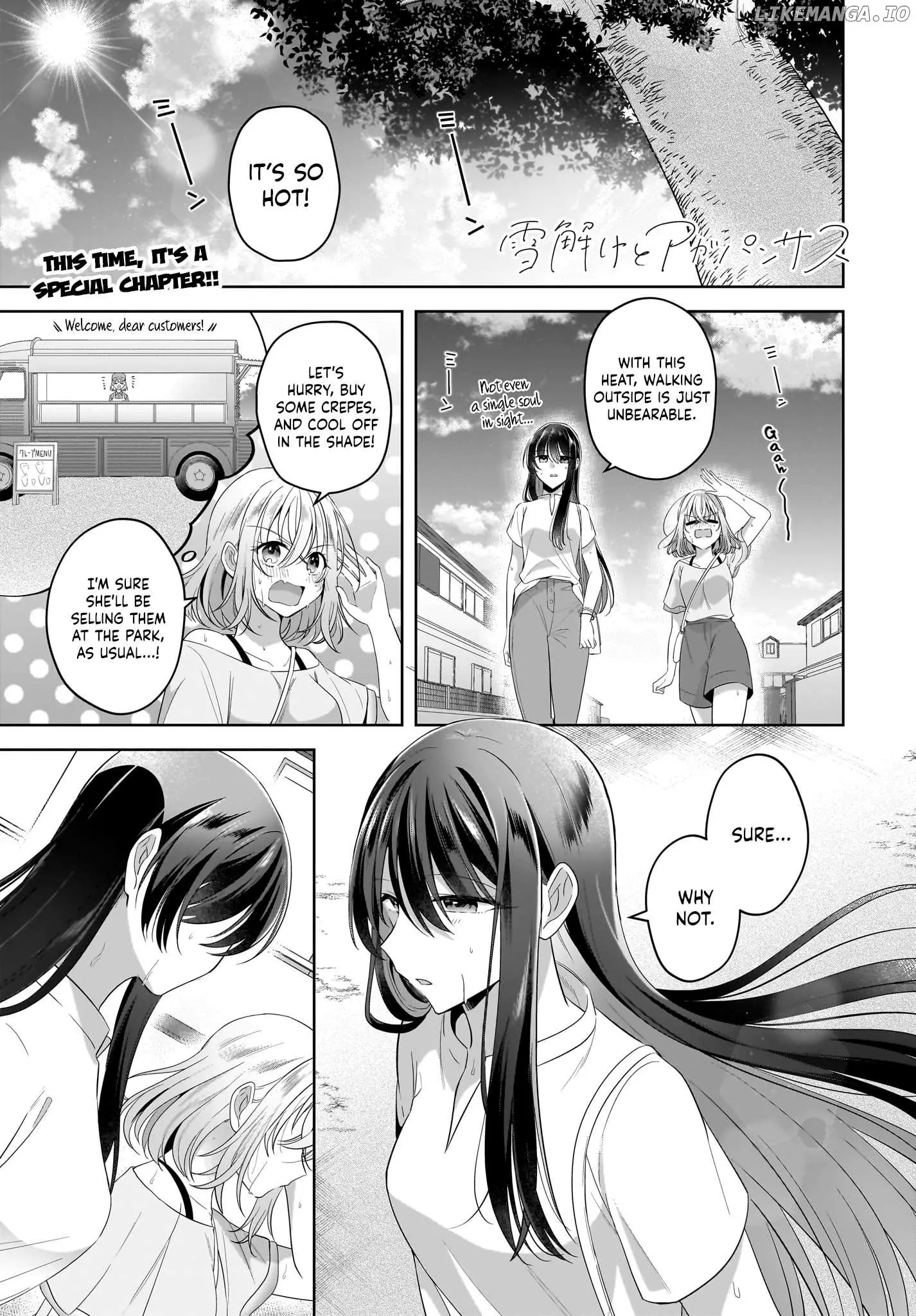 Snow Thaw & Love Letter Chapter 17.5 page 1