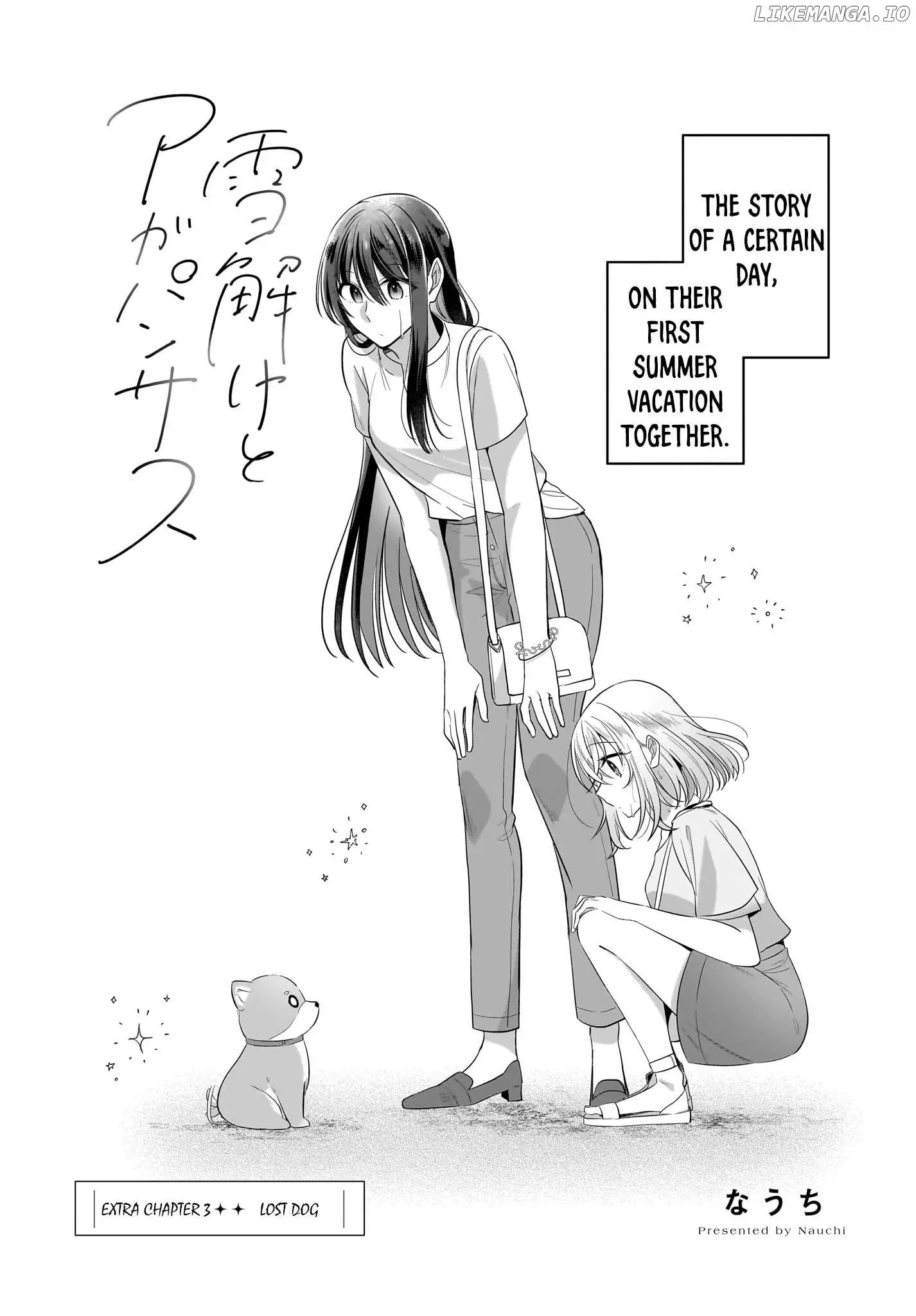 Snow Thaw & Love Letter Chapter 17.5 page 4