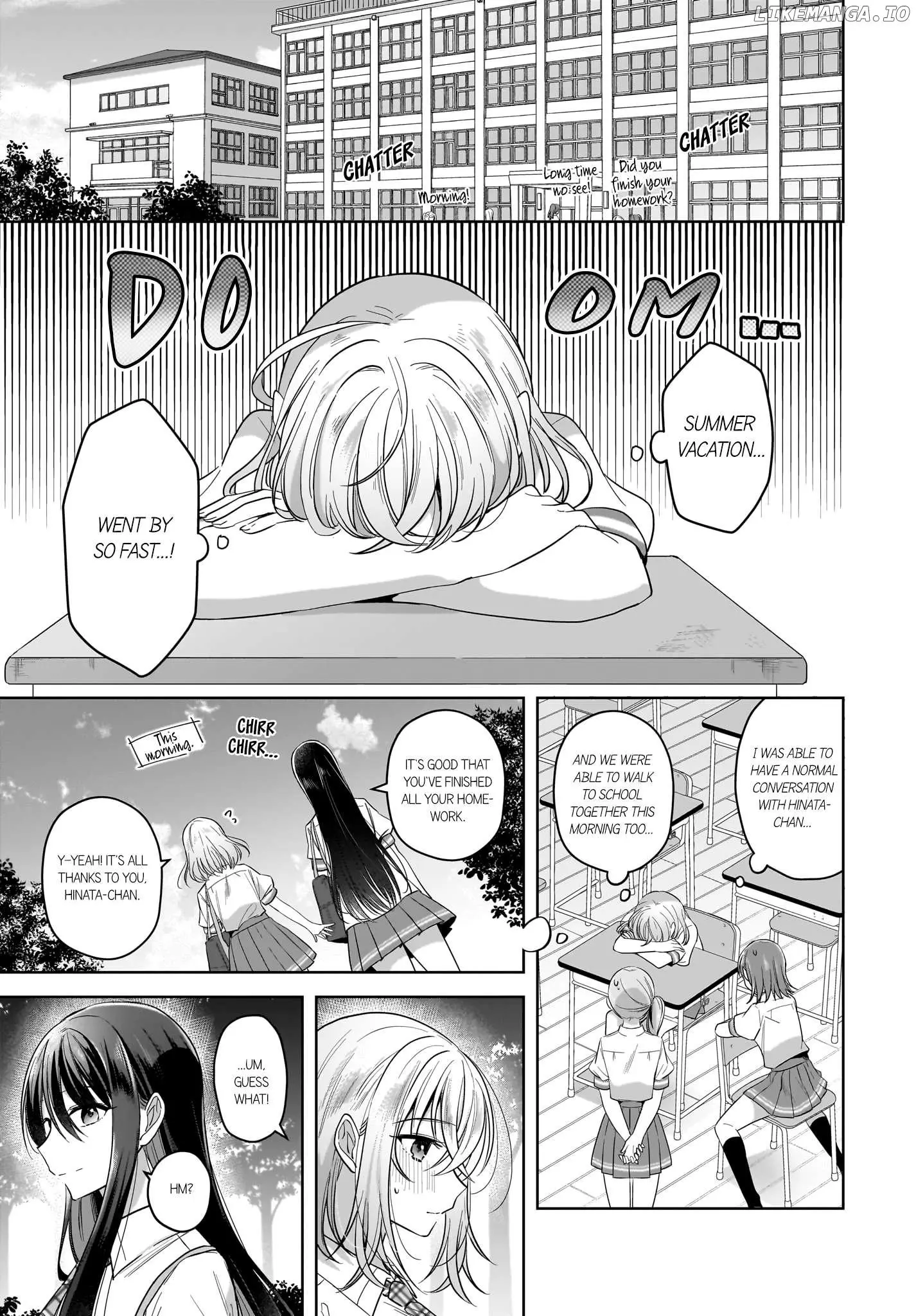 Snow Thaw & Love Letter Chapter 17 page 3