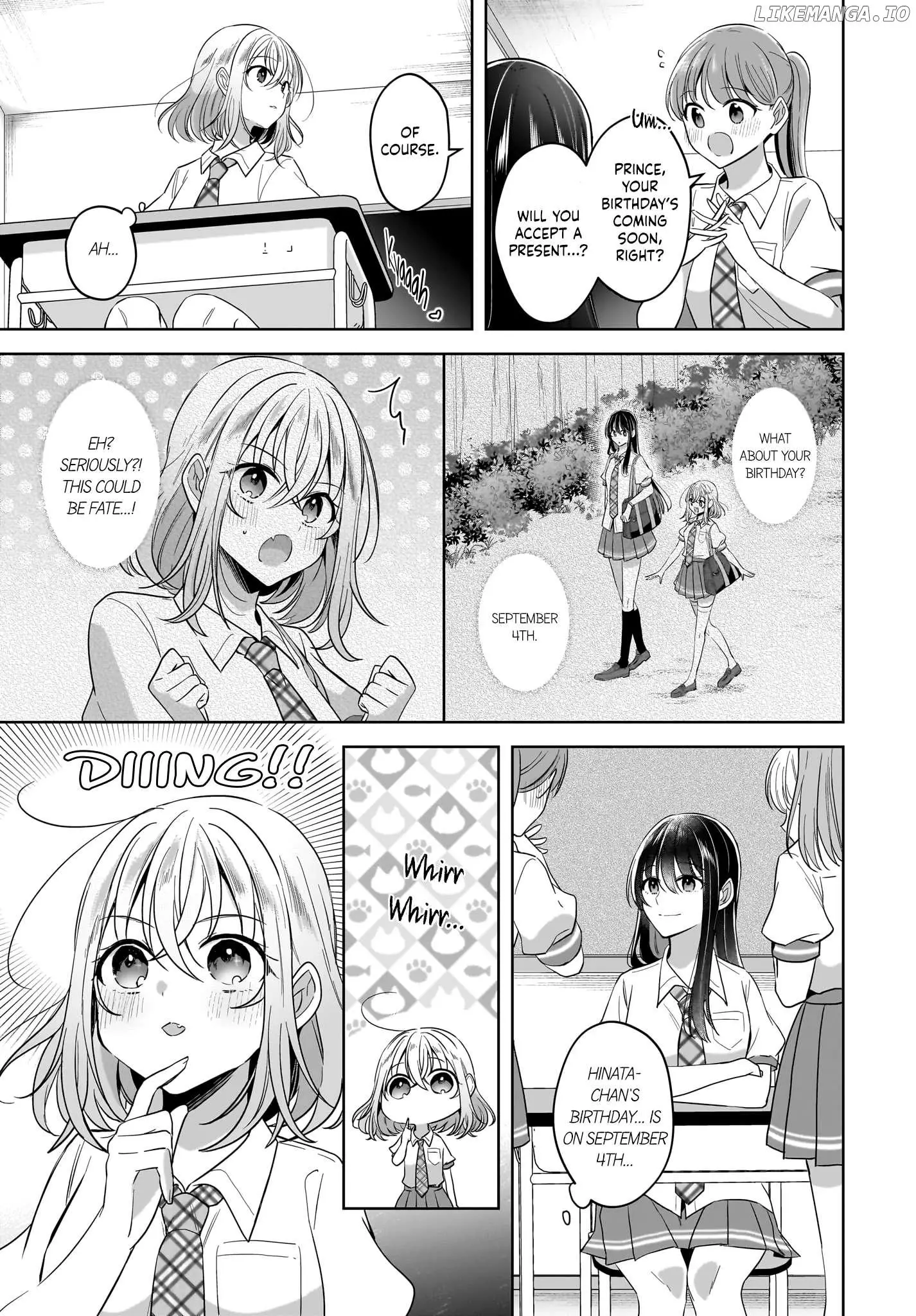 Snow Thaw & Love Letter Chapter 17 page 5