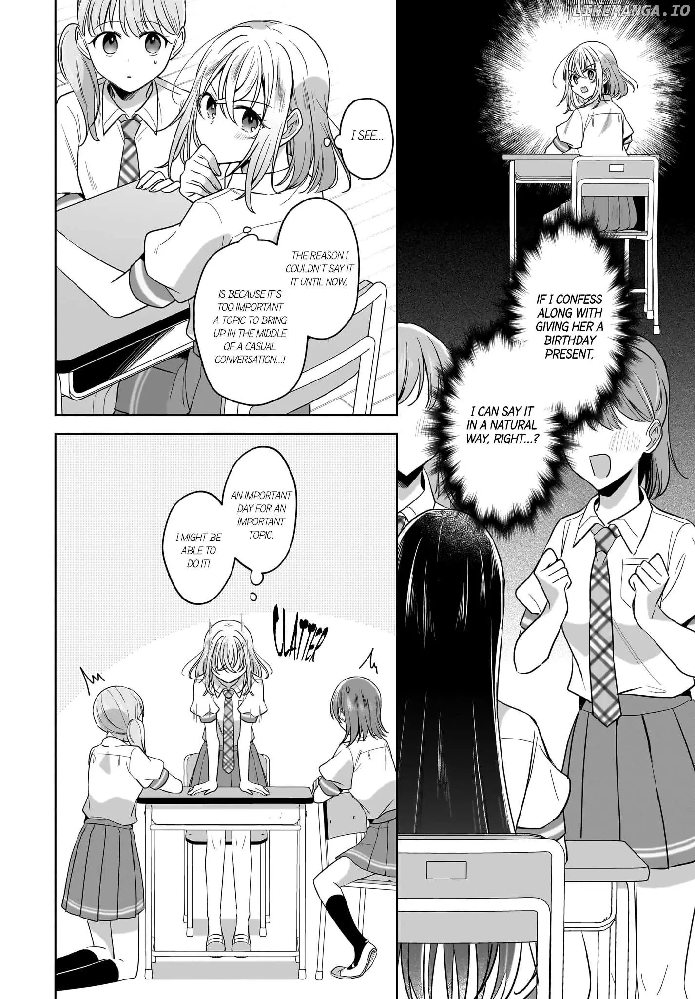 Snow Thaw & Love Letter Chapter 17 page 6