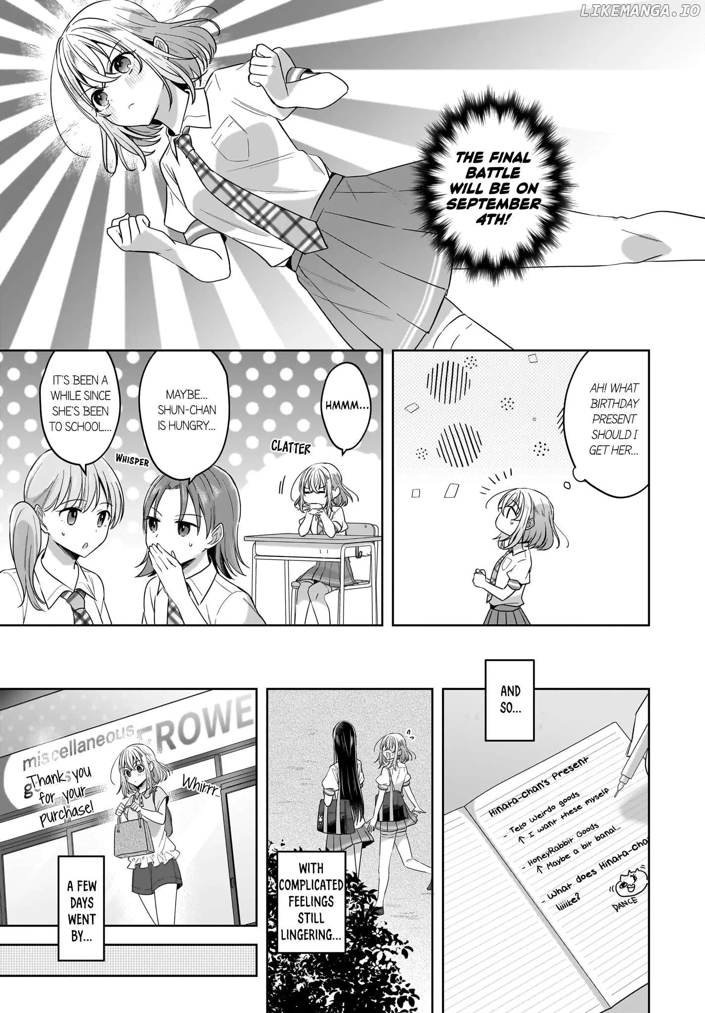 Snow Thaw & Love Letter Chapter 17 page 7