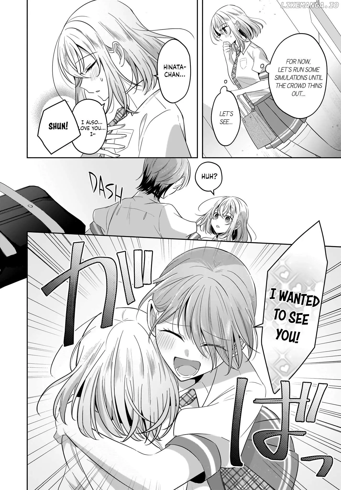 Snow Thaw & Love Letter Chapter 17 page 12