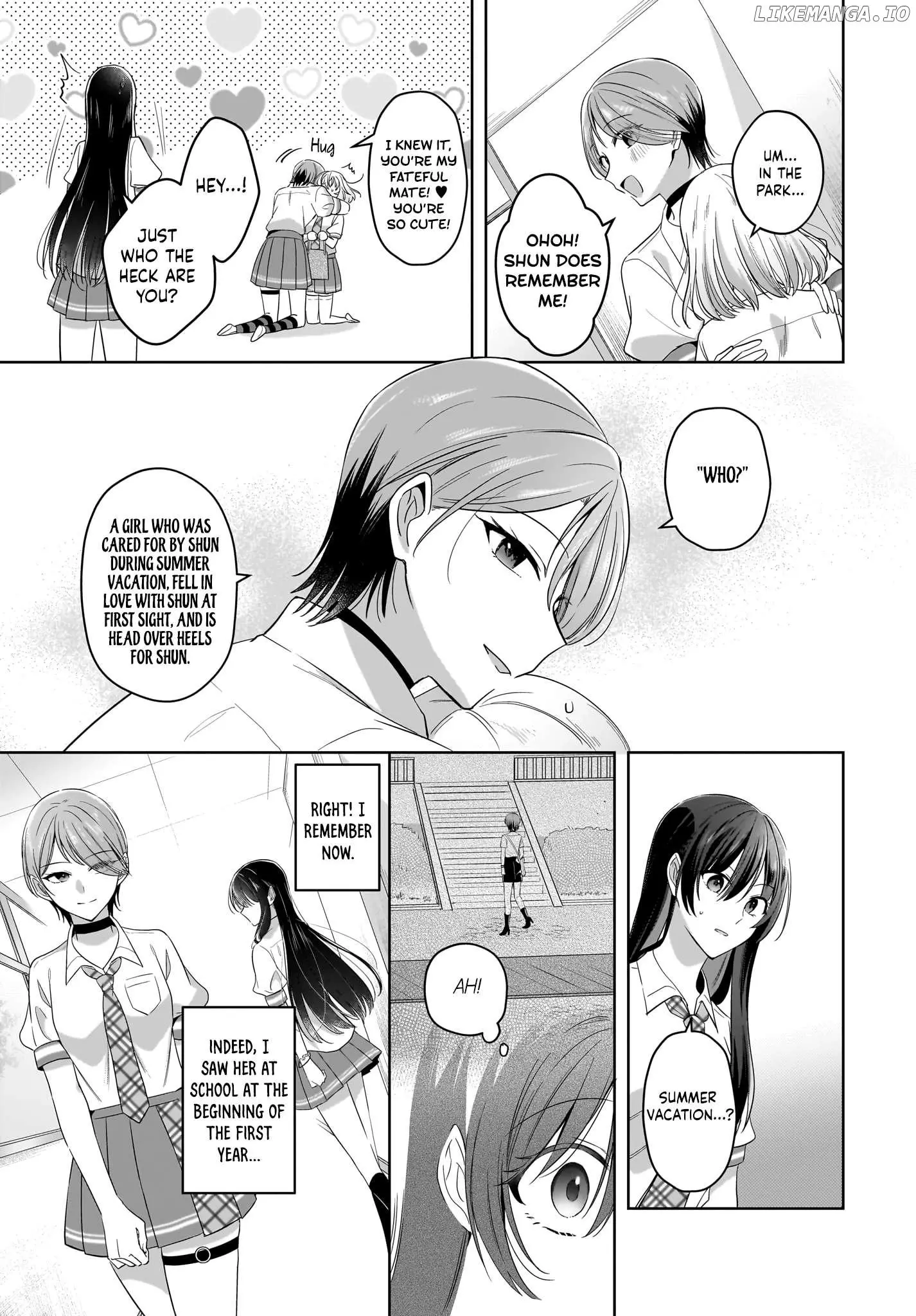 Snow Thaw & Love Letter Chapter 17 page 15