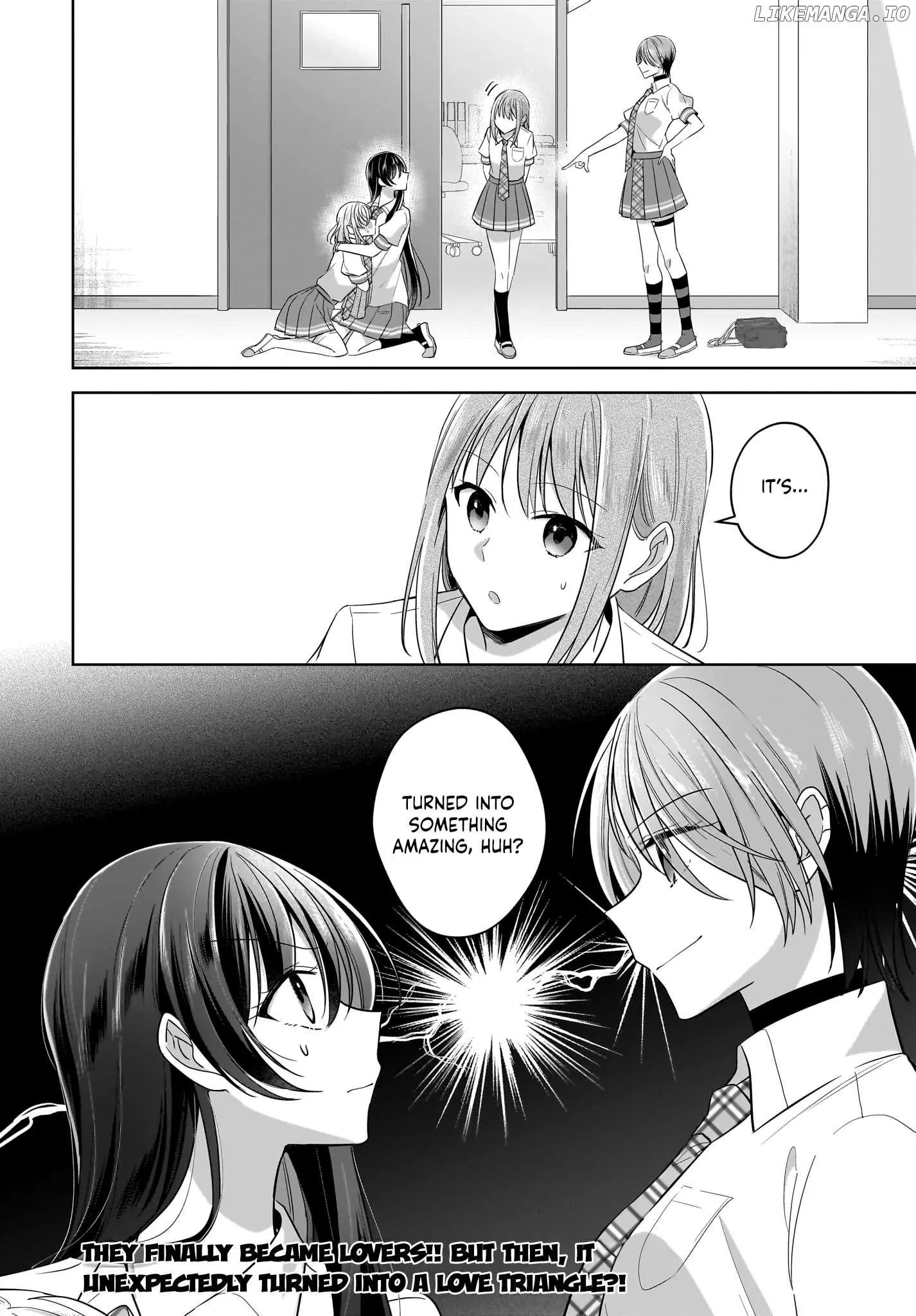Snow Thaw & Love Letter Chapter 17 page 24