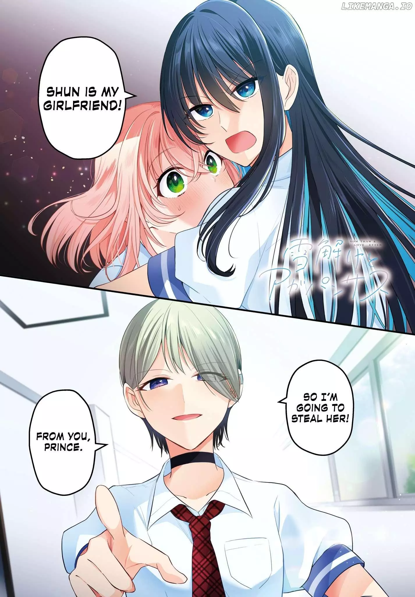 Snow Thaw & Love Letter Chapter 18 page 1