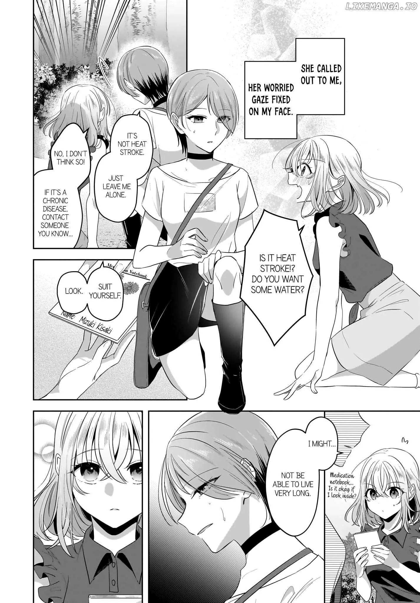 Snow Thaw & Love Letter Chapter 18 page 8