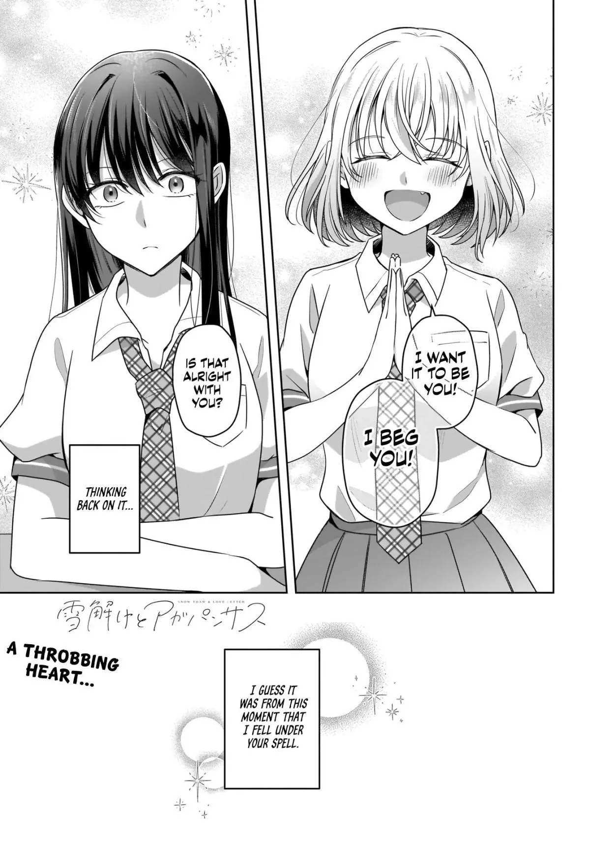 Snow Thaw & Love Letter Chapter 2 page 1