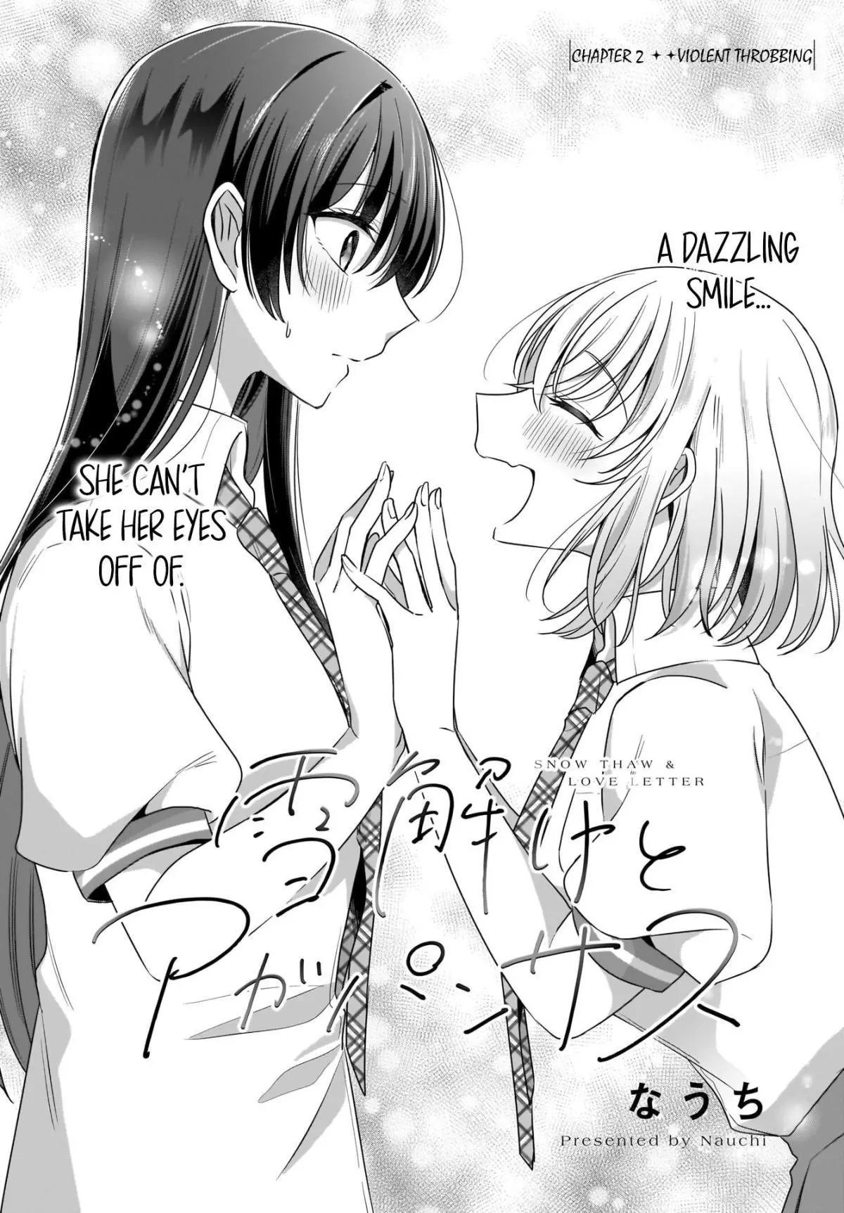 Snow Thaw & Love Letter Chapter 2 page 2