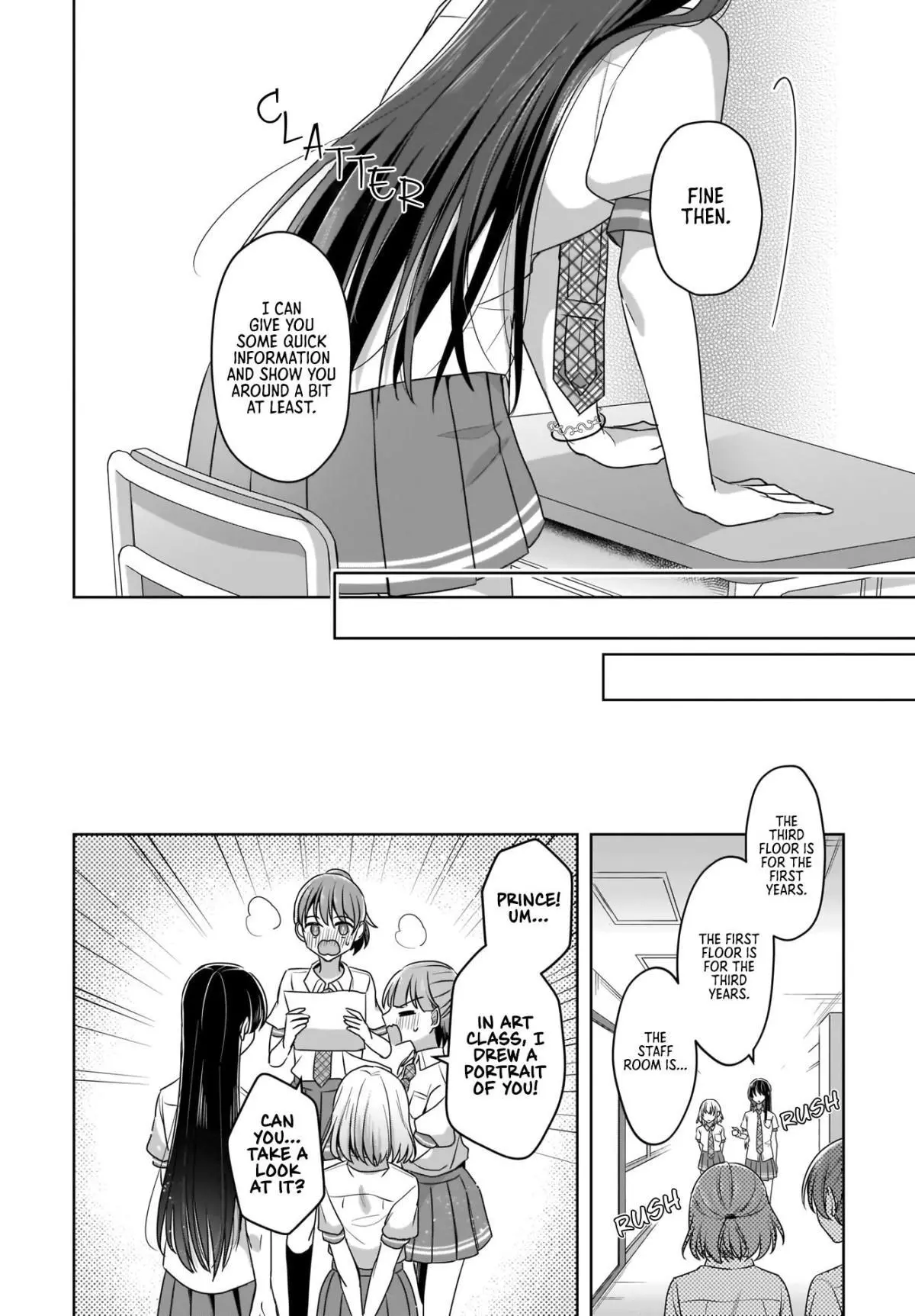 Snow Thaw & Love Letter Chapter 2 page 4