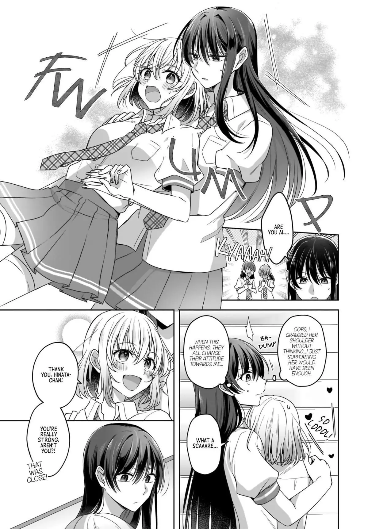 Snow Thaw & Love Letter Chapter 2 page 9