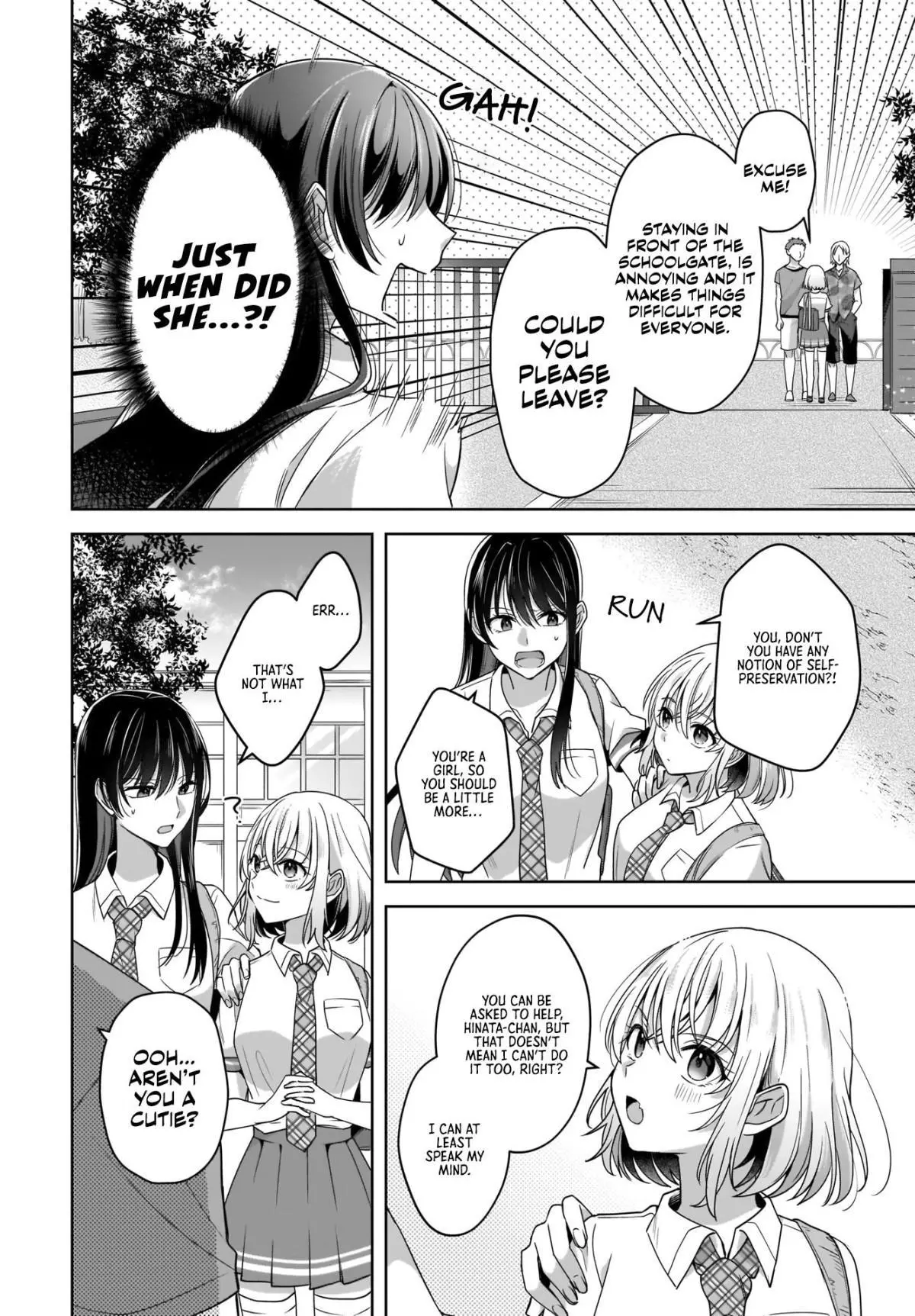 Snow Thaw & Love Letter Chapter 2 page 14