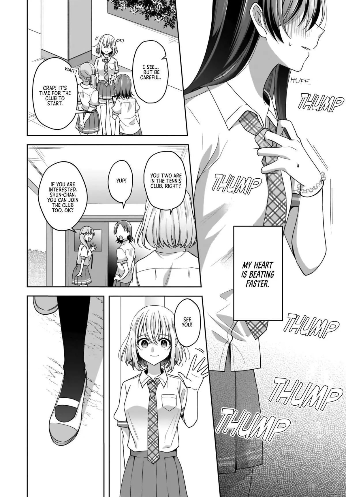 Snow Thaw & Love Letter Chapter 2 page 22