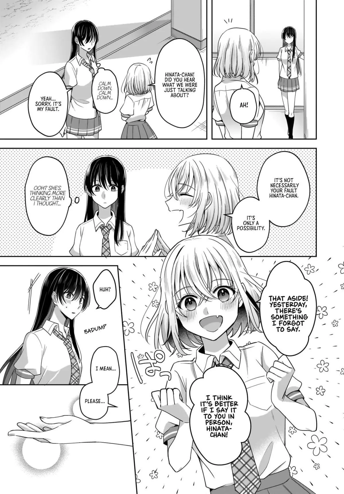 Snow Thaw & Love Letter Chapter 2 page 23