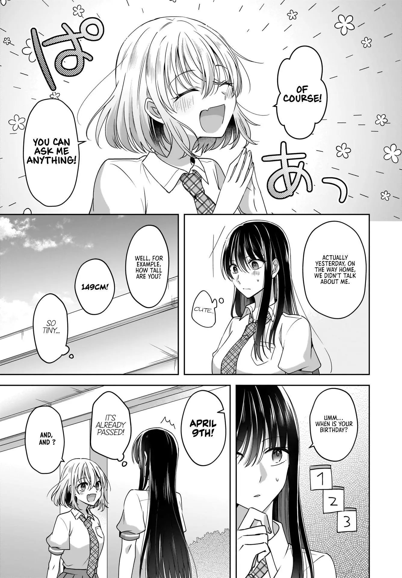 Snow Thaw & Love Letter Chapter 3 page 4