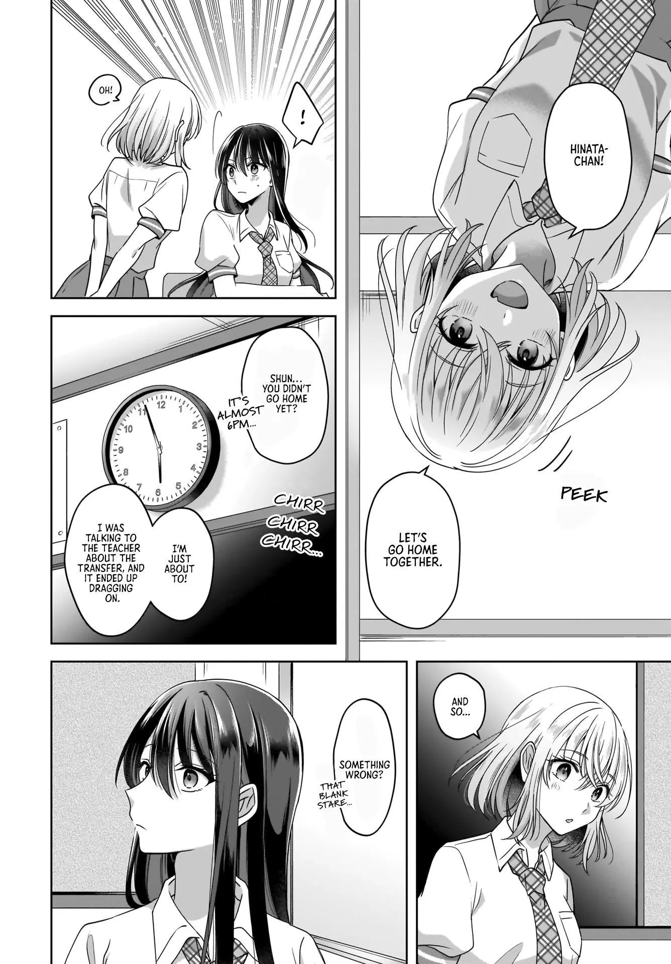 Snow Thaw & Love Letter Chapter 3 page 13
