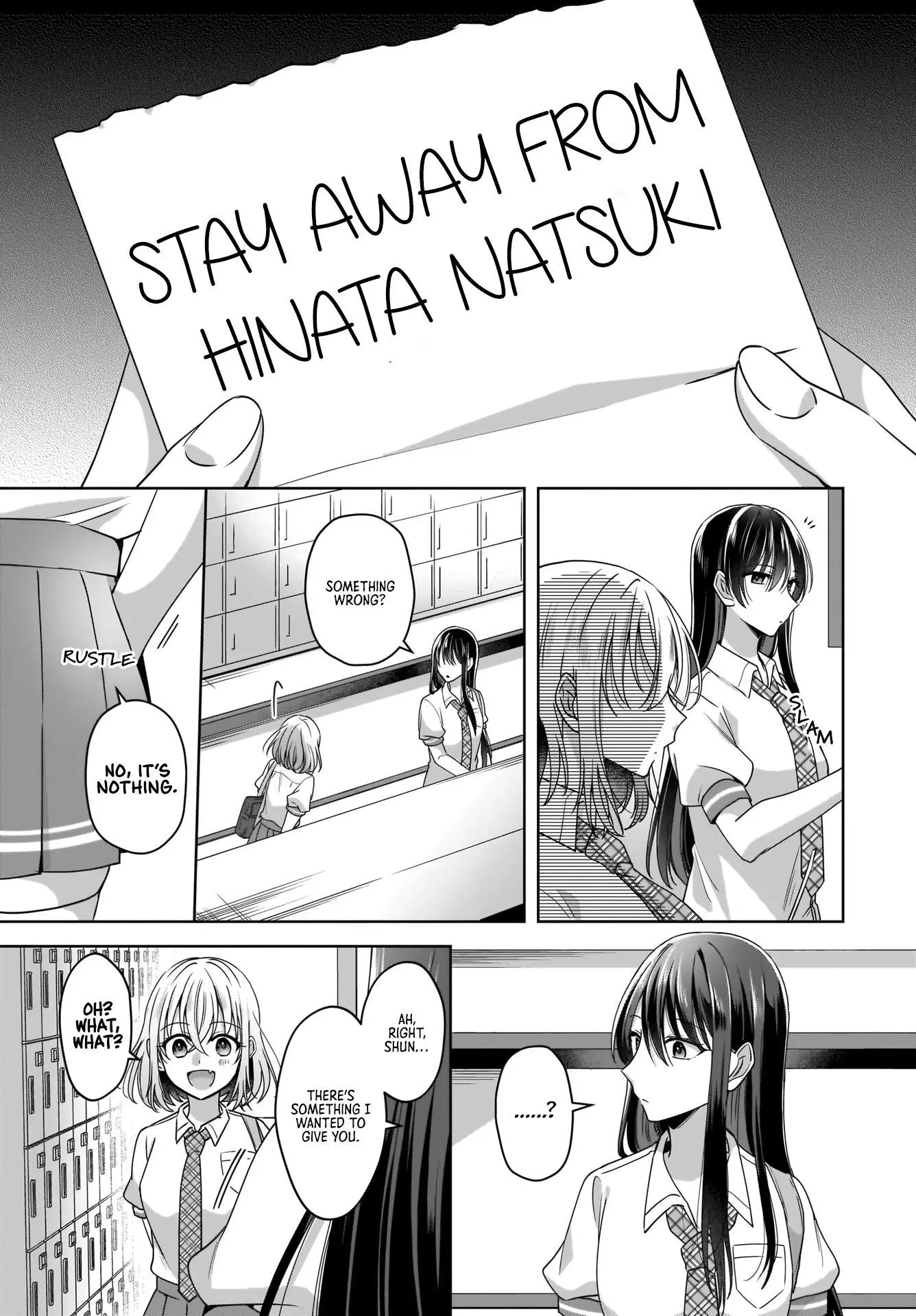 Snow Thaw & Love Letter Chapter 3 page 16