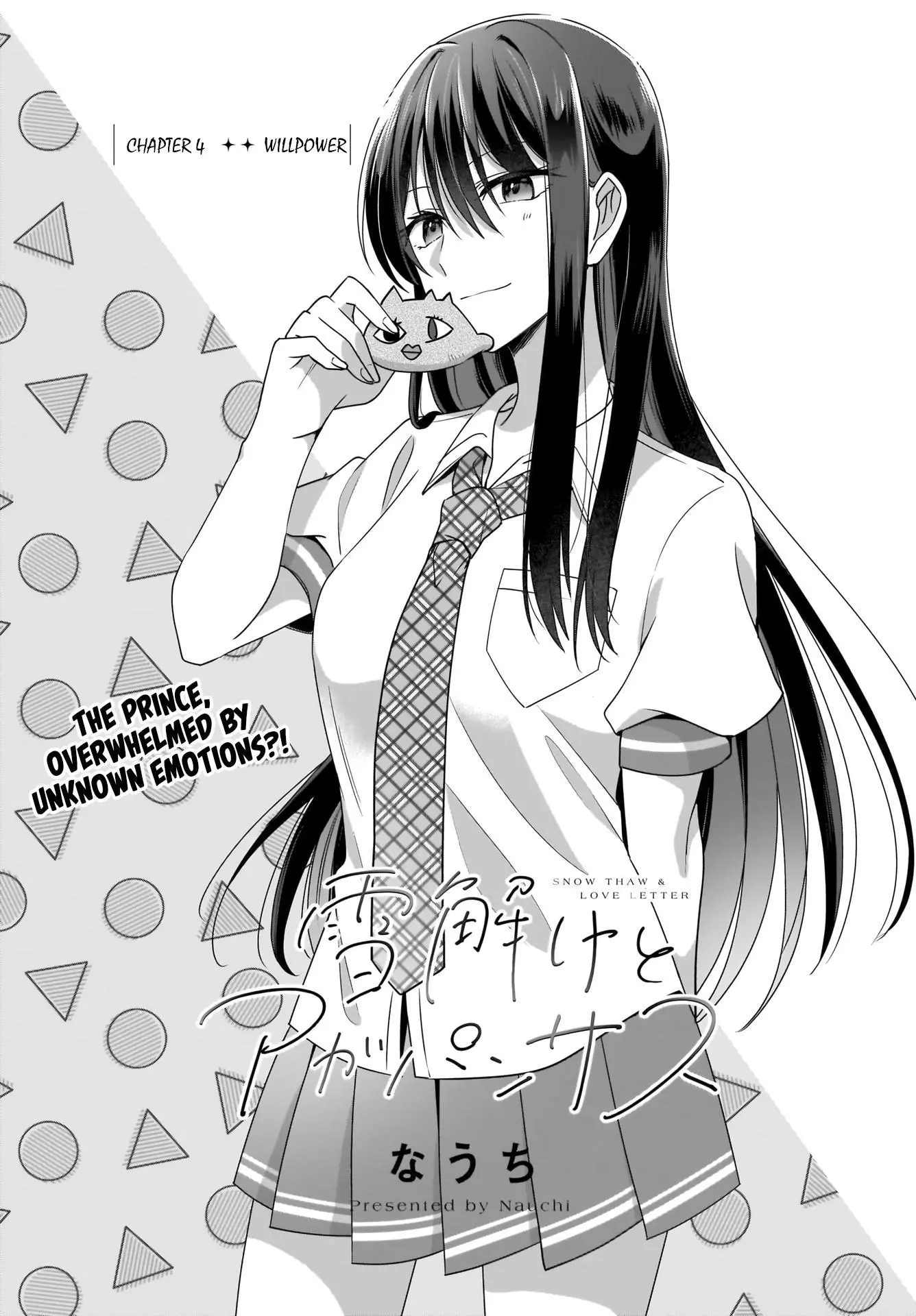 Snow Thaw & Love Letter Chapter 4 page 2