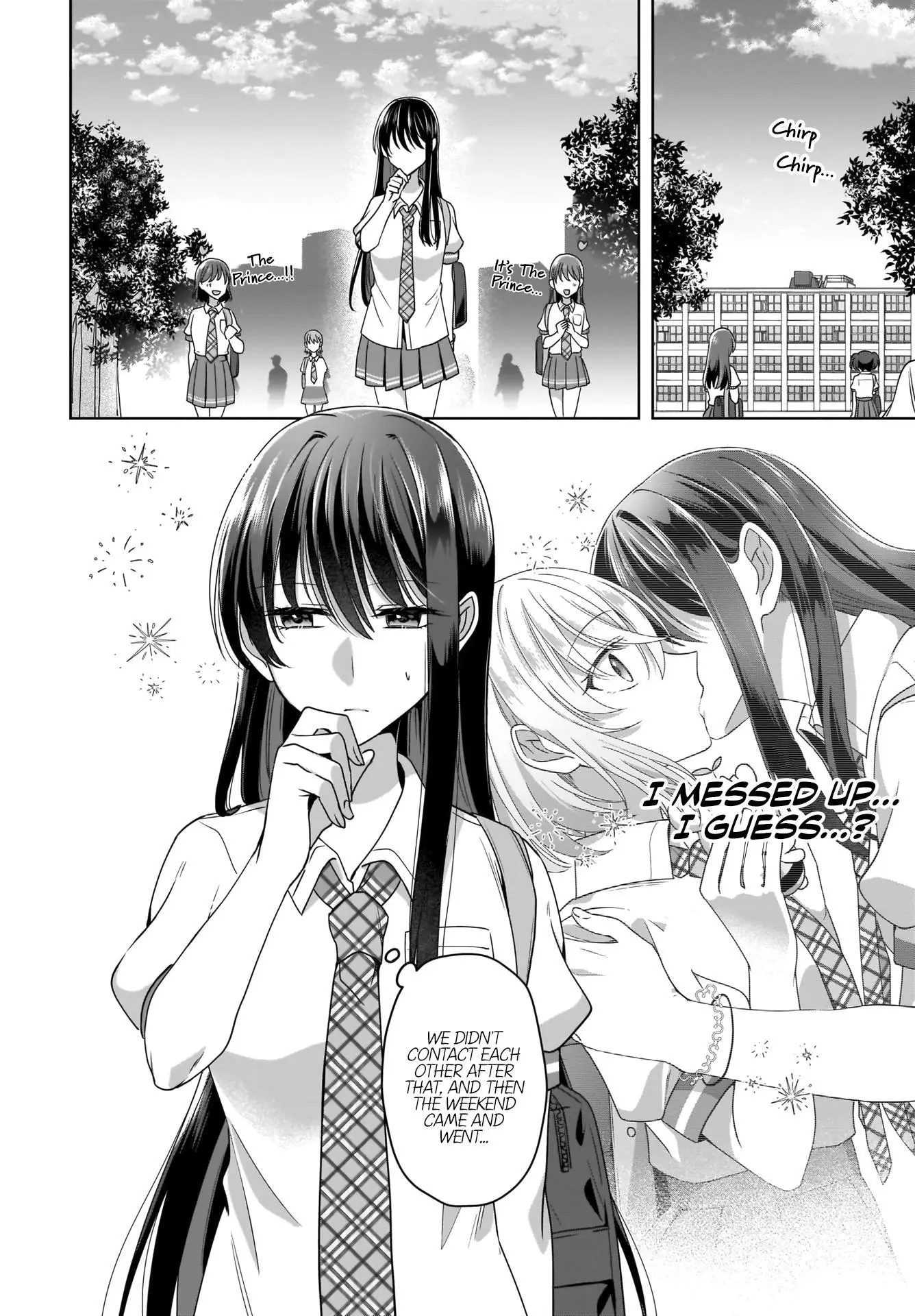 Snow Thaw & Love Letter Chapter 4 page 3