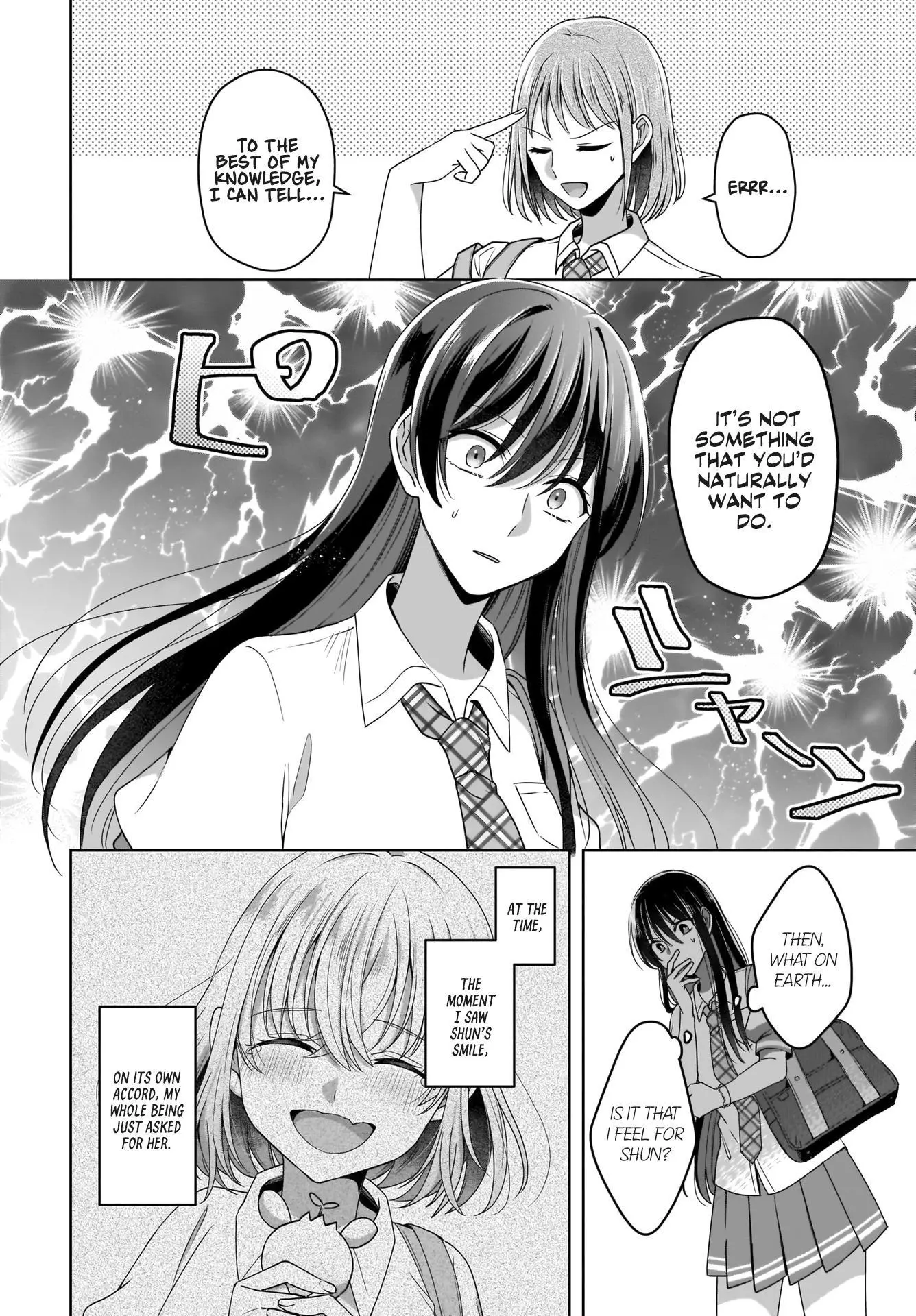 Snow Thaw & Love Letter Chapter 4 page 5
