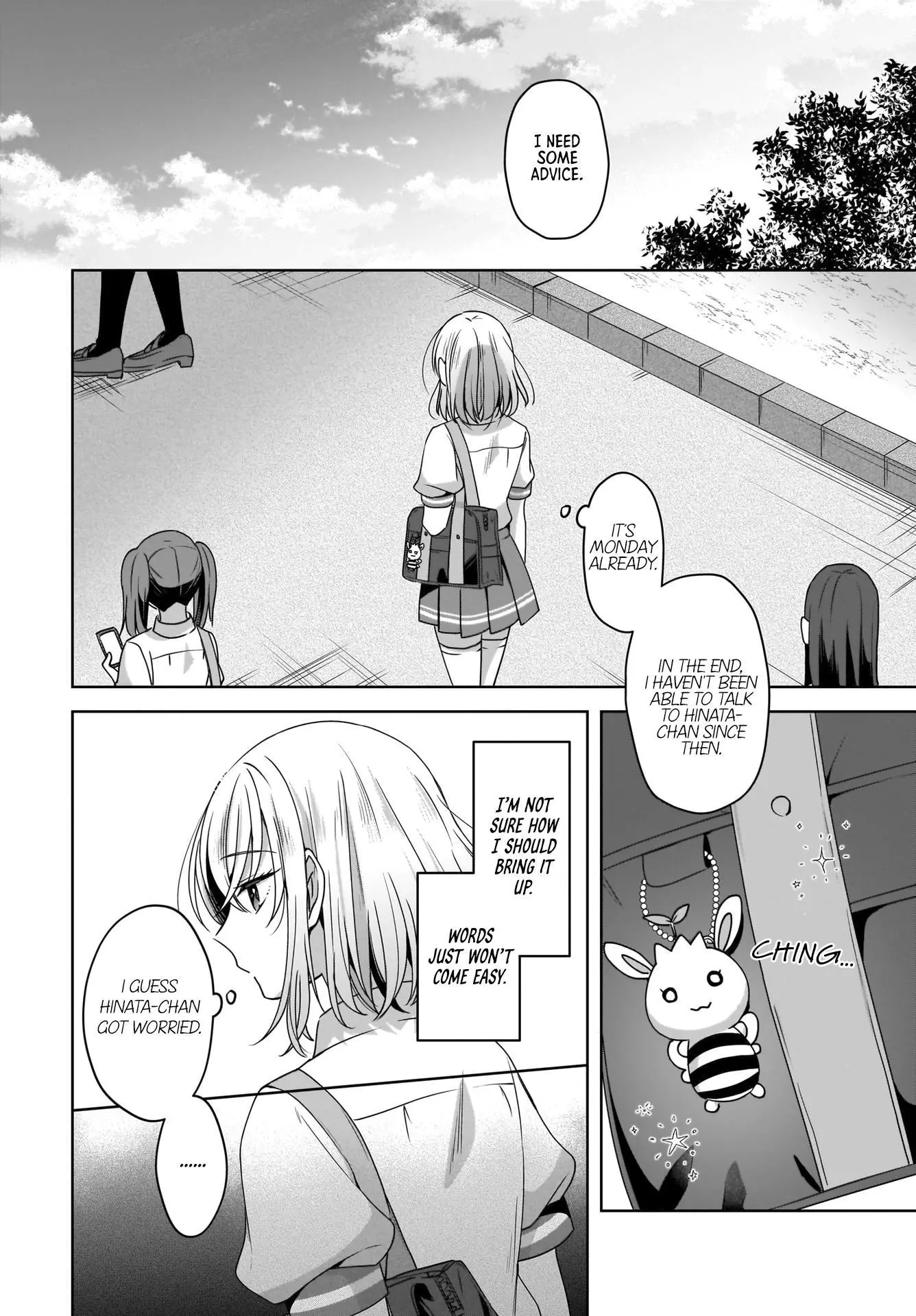 Snow Thaw & Love Letter Chapter 4 page 7