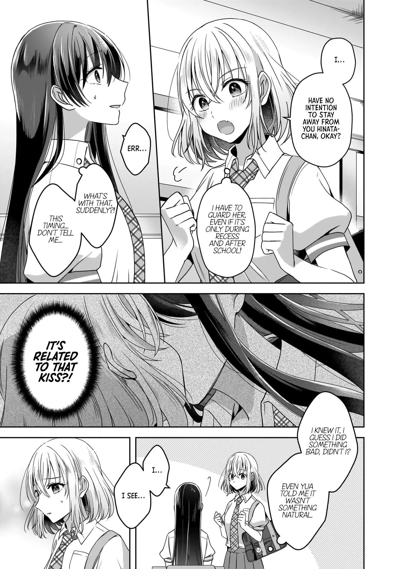 Snow Thaw & Love Letter Chapter 4 page 12