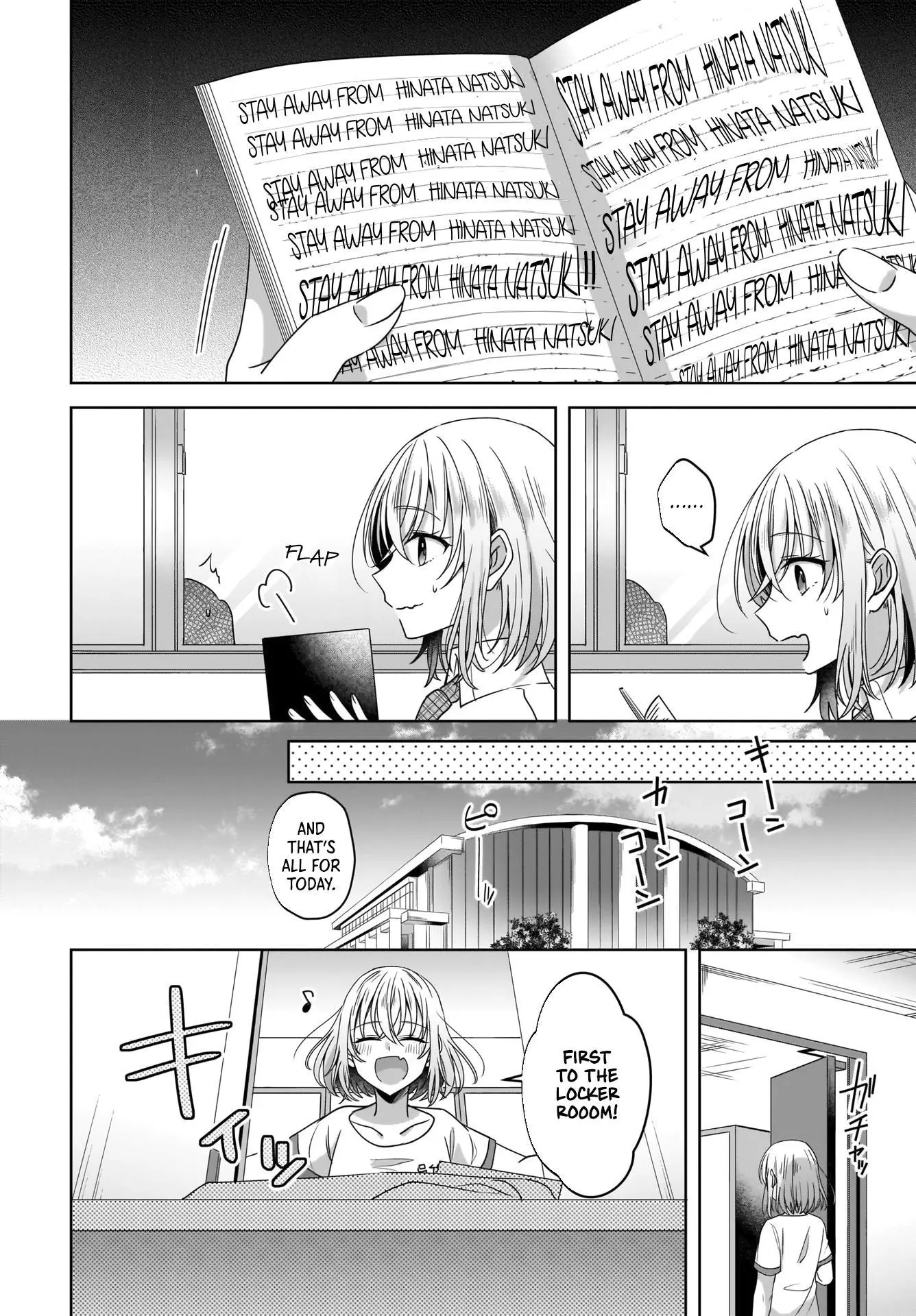 Snow Thaw & Love Letter Chapter 4 page 15