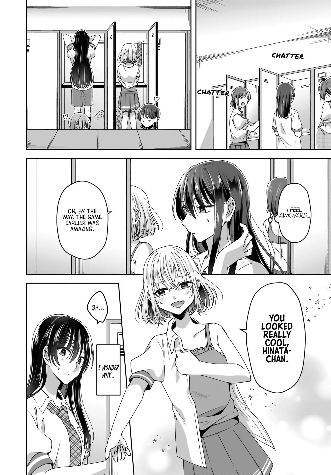 Snow Thaw & Love Letter Chapter 4 page 17
