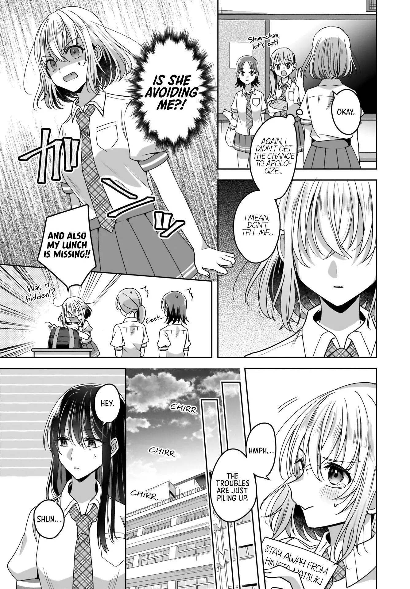 Snow Thaw & Love Letter Chapter 4 page 20