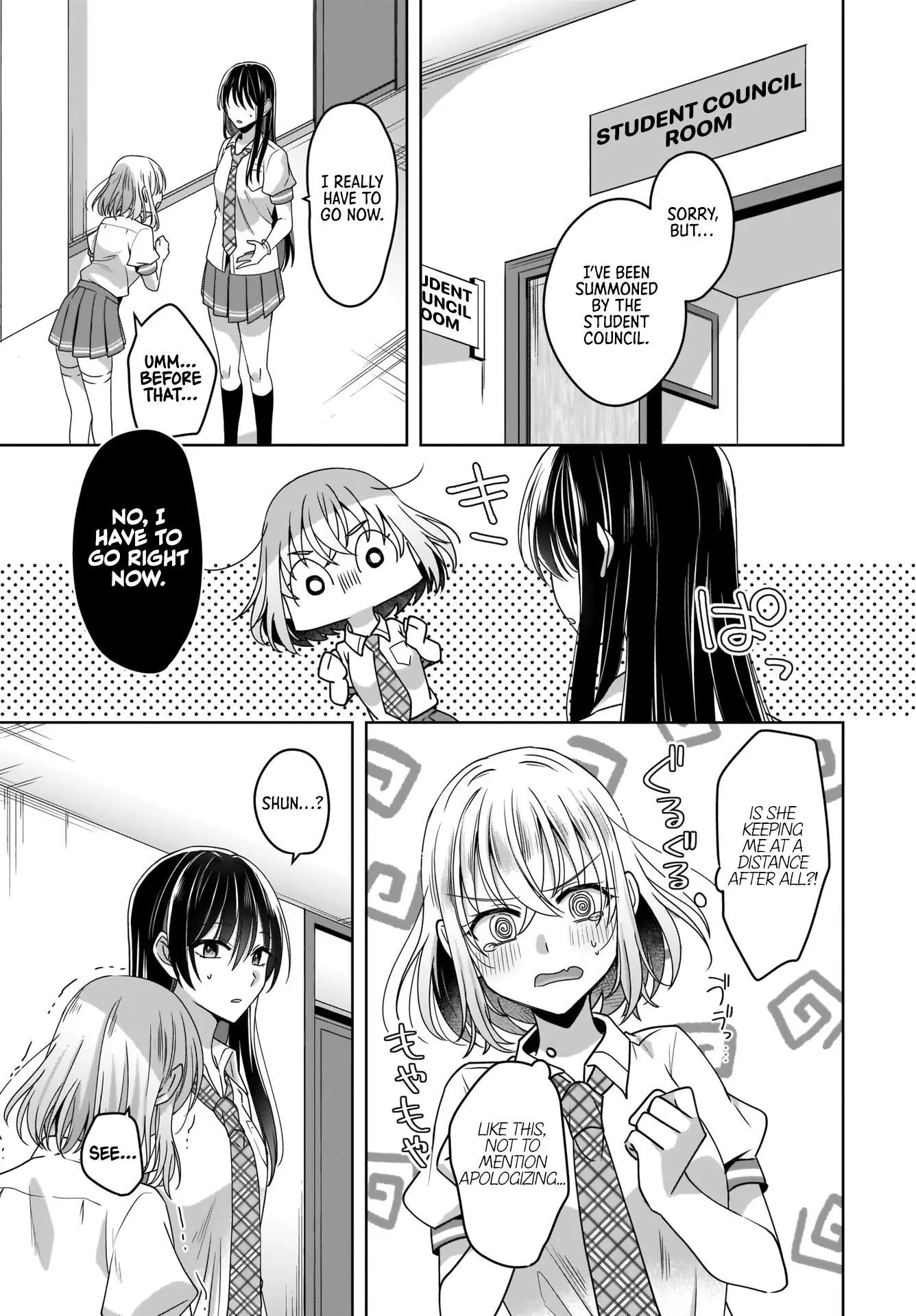 Snow Thaw & Love Letter Chapter 4 page 22