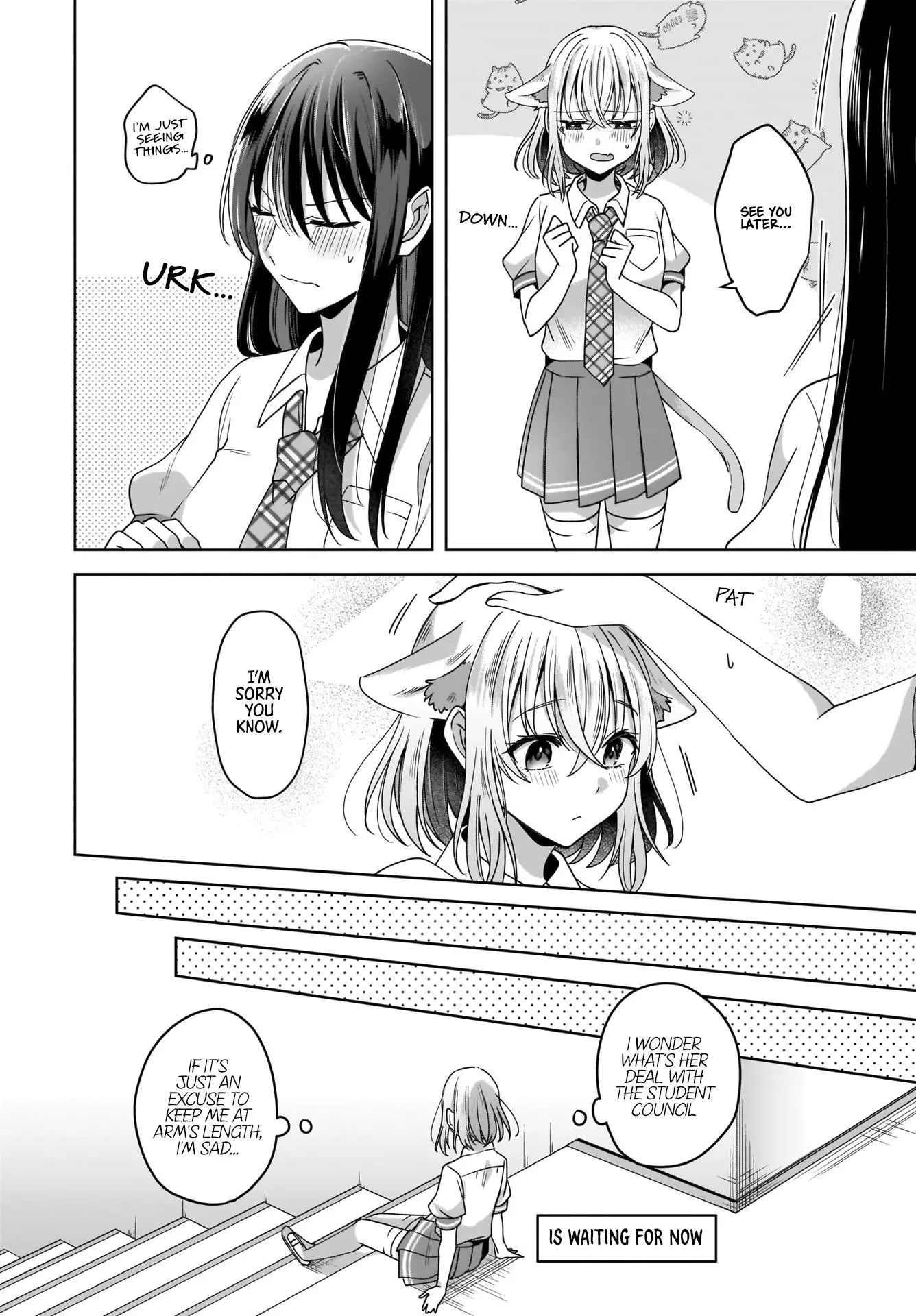 Snow Thaw & Love Letter Chapter 4 page 23