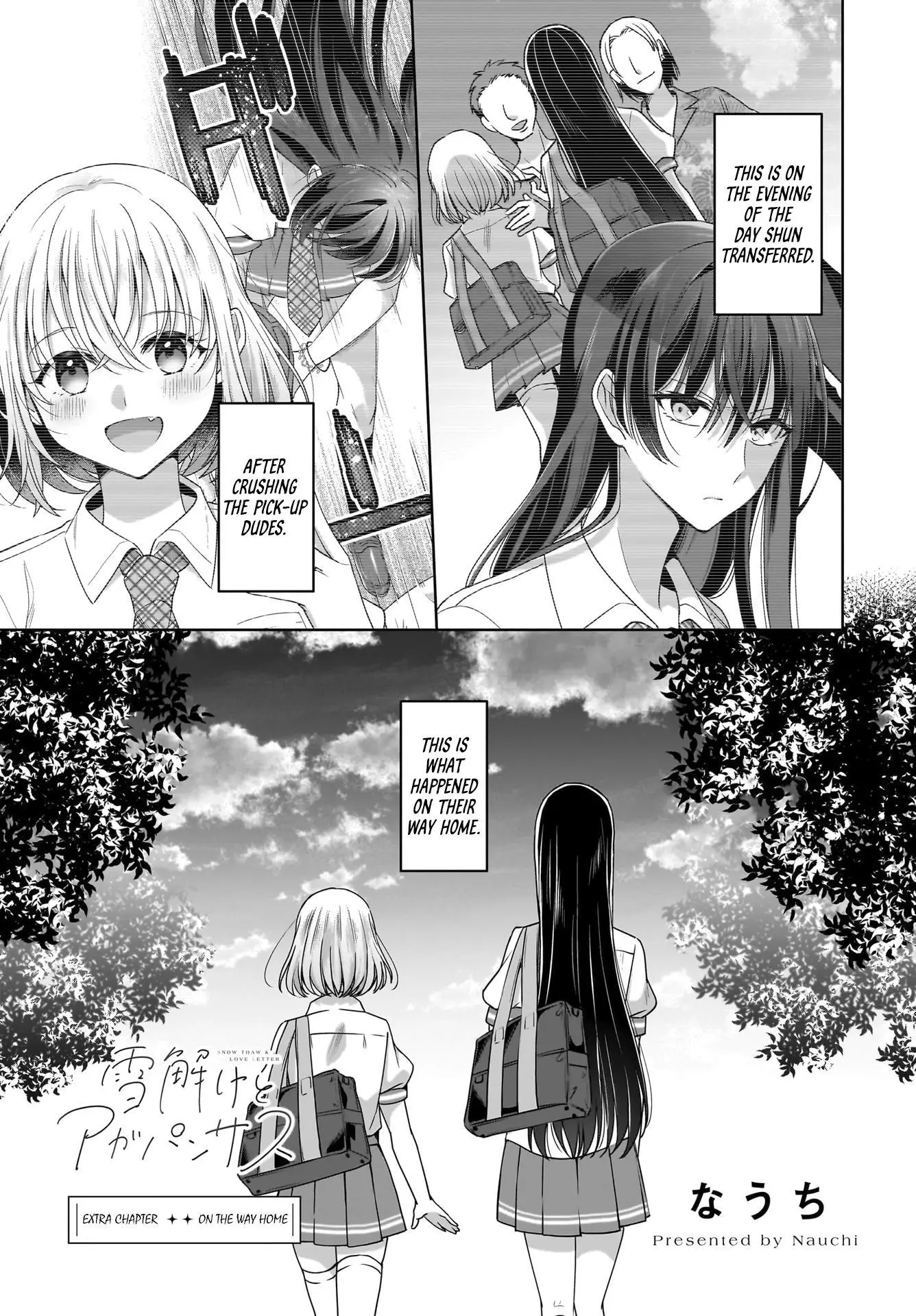 Snow Thaw & Love Letter Chapter 5.5 page 1