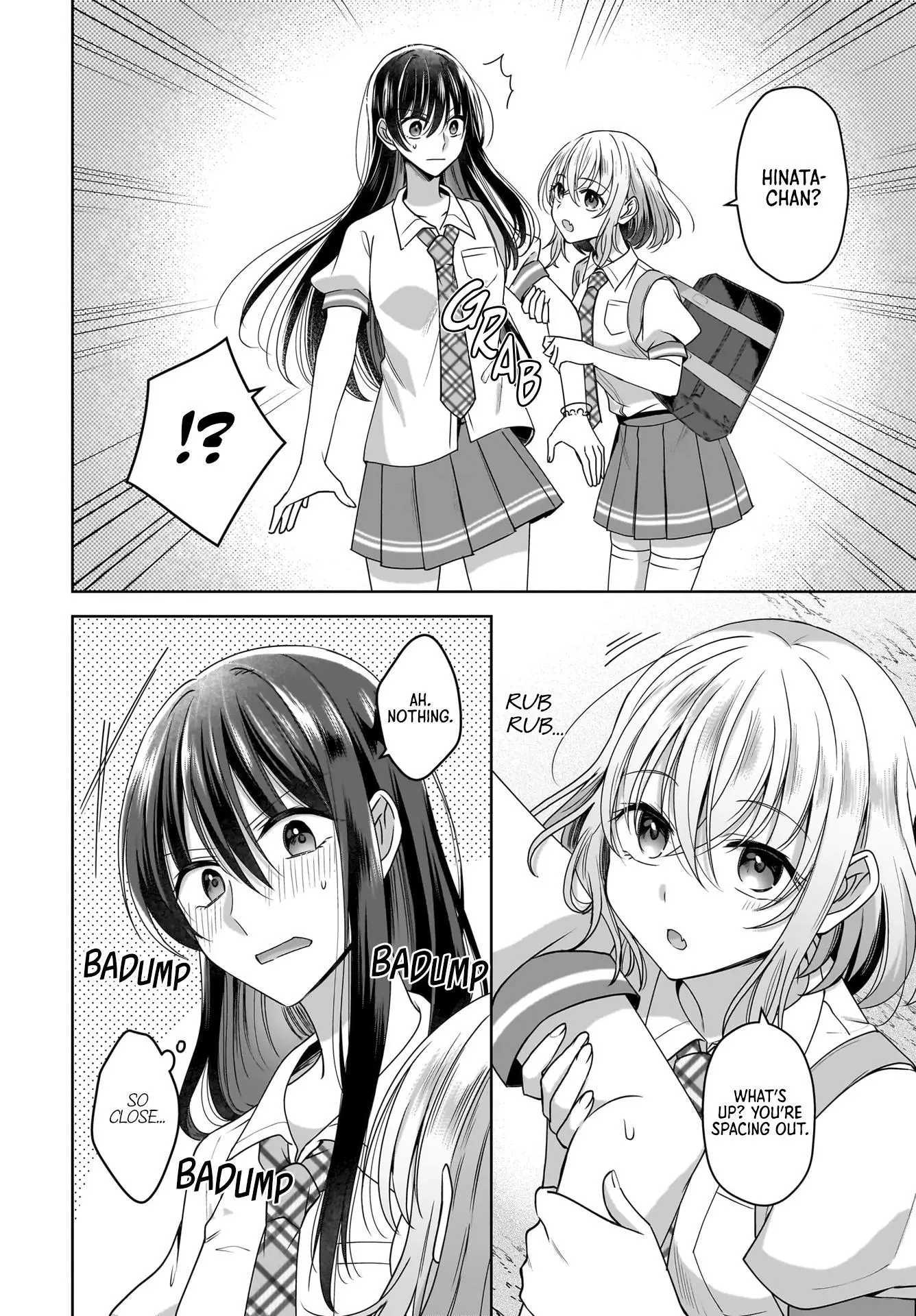 Snow Thaw & Love Letter Chapter 5.5 page 4