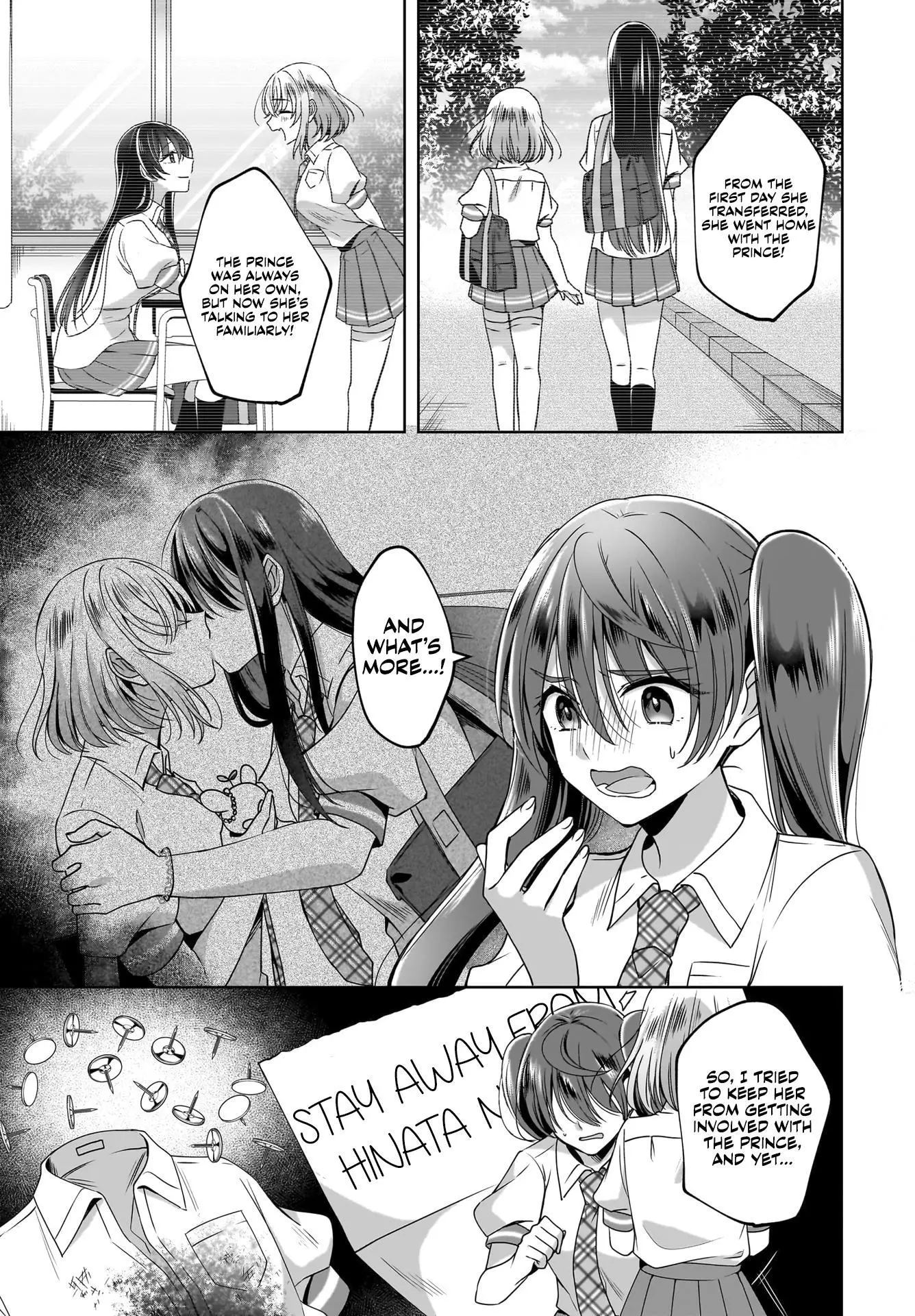 Snow Thaw & Love Letter Chapter 5 page 5