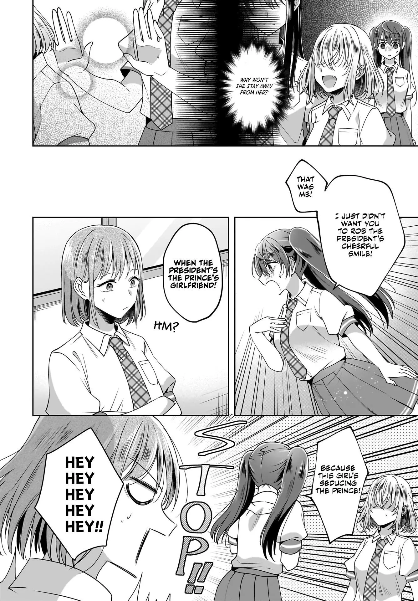 Snow Thaw & Love Letter Chapter 5 page 6