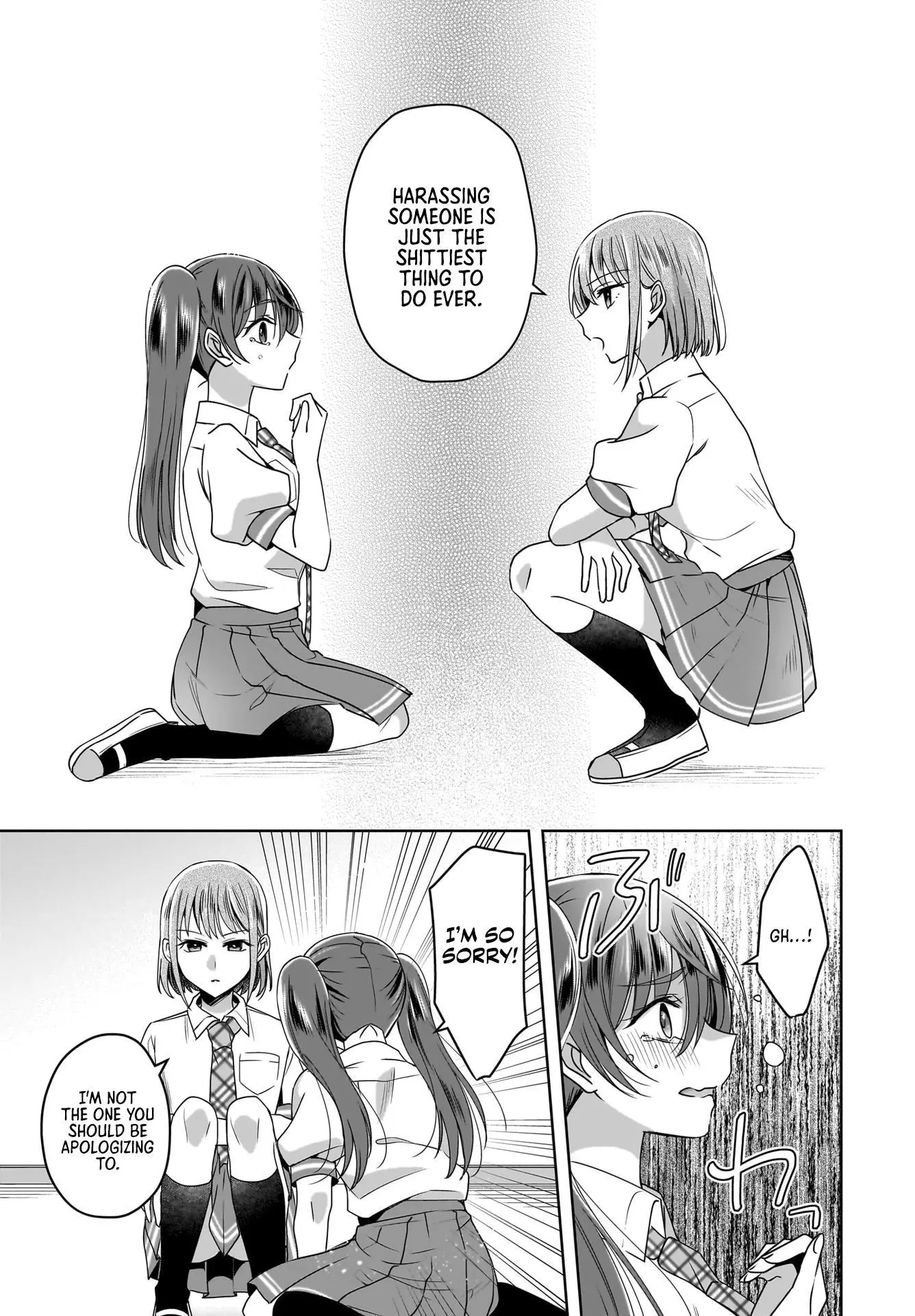 Snow Thaw & Love Letter Chapter 5 page 9