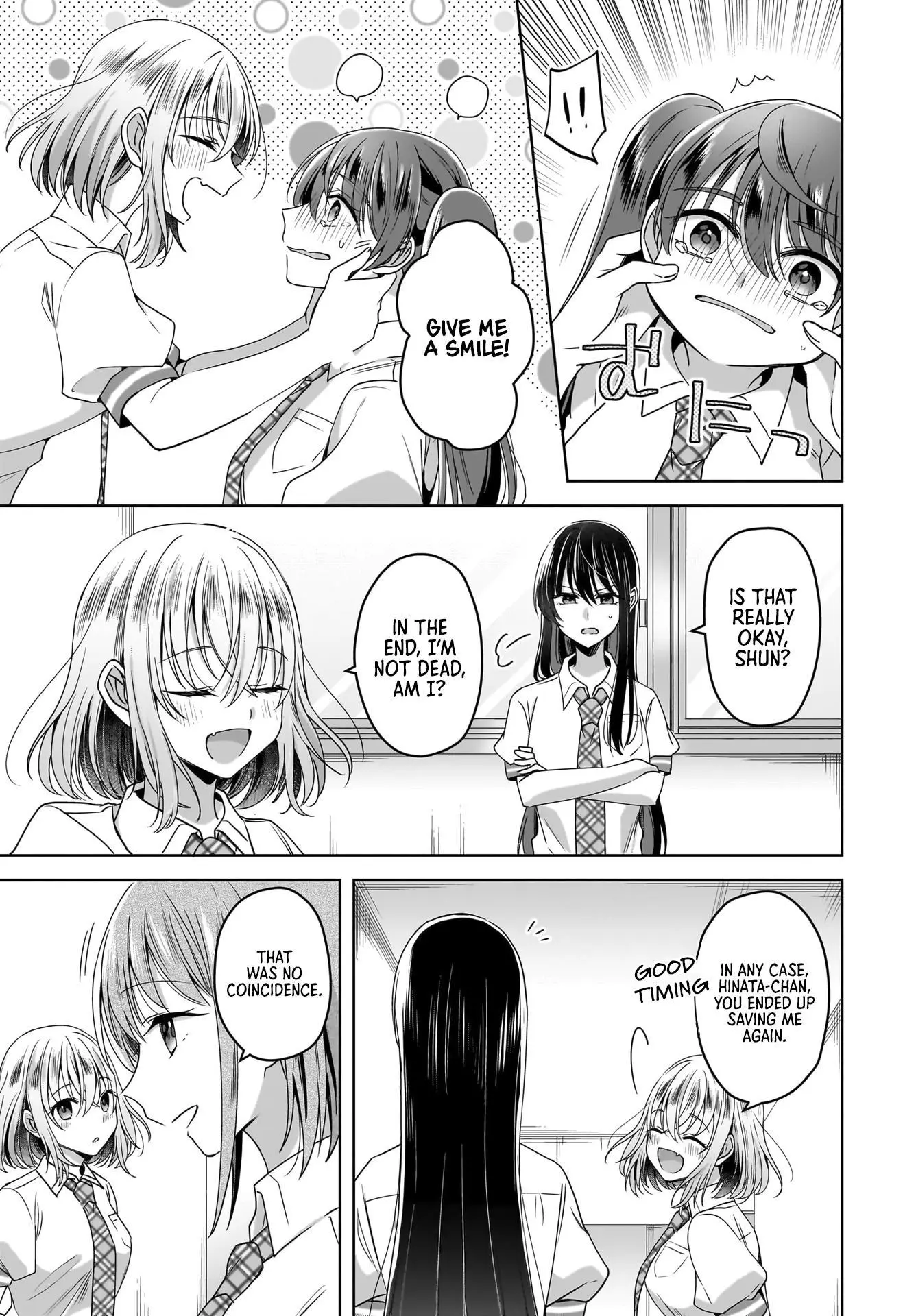 Snow Thaw & Love Letter Chapter 5 page 11