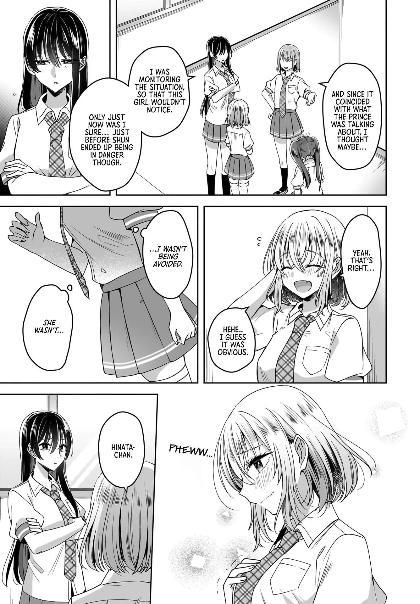 Snow Thaw & Love Letter Chapter 5 page 13