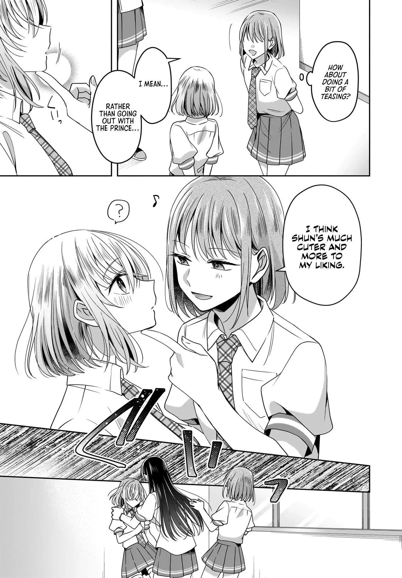Snow Thaw & Love Letter Chapter 5 page 15