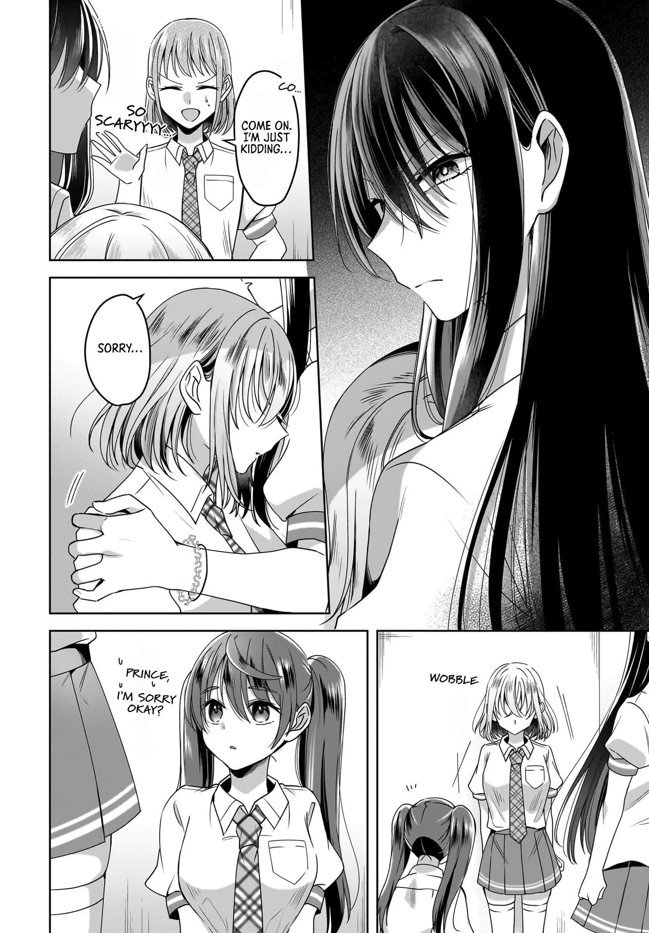 Snow Thaw & Love Letter Chapter 5 page 16