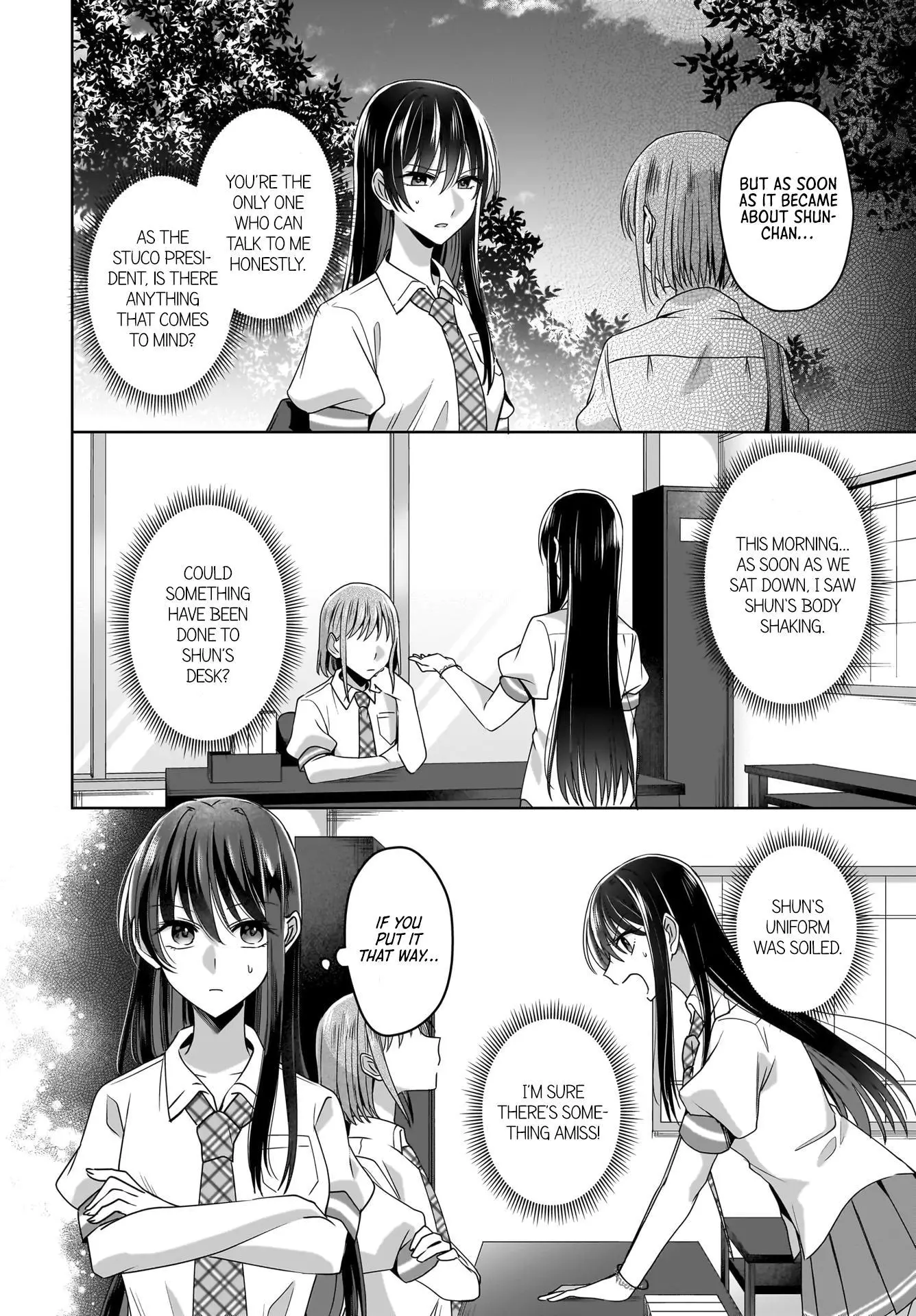 Snow Thaw & Love Letter Chapter 5 page 18