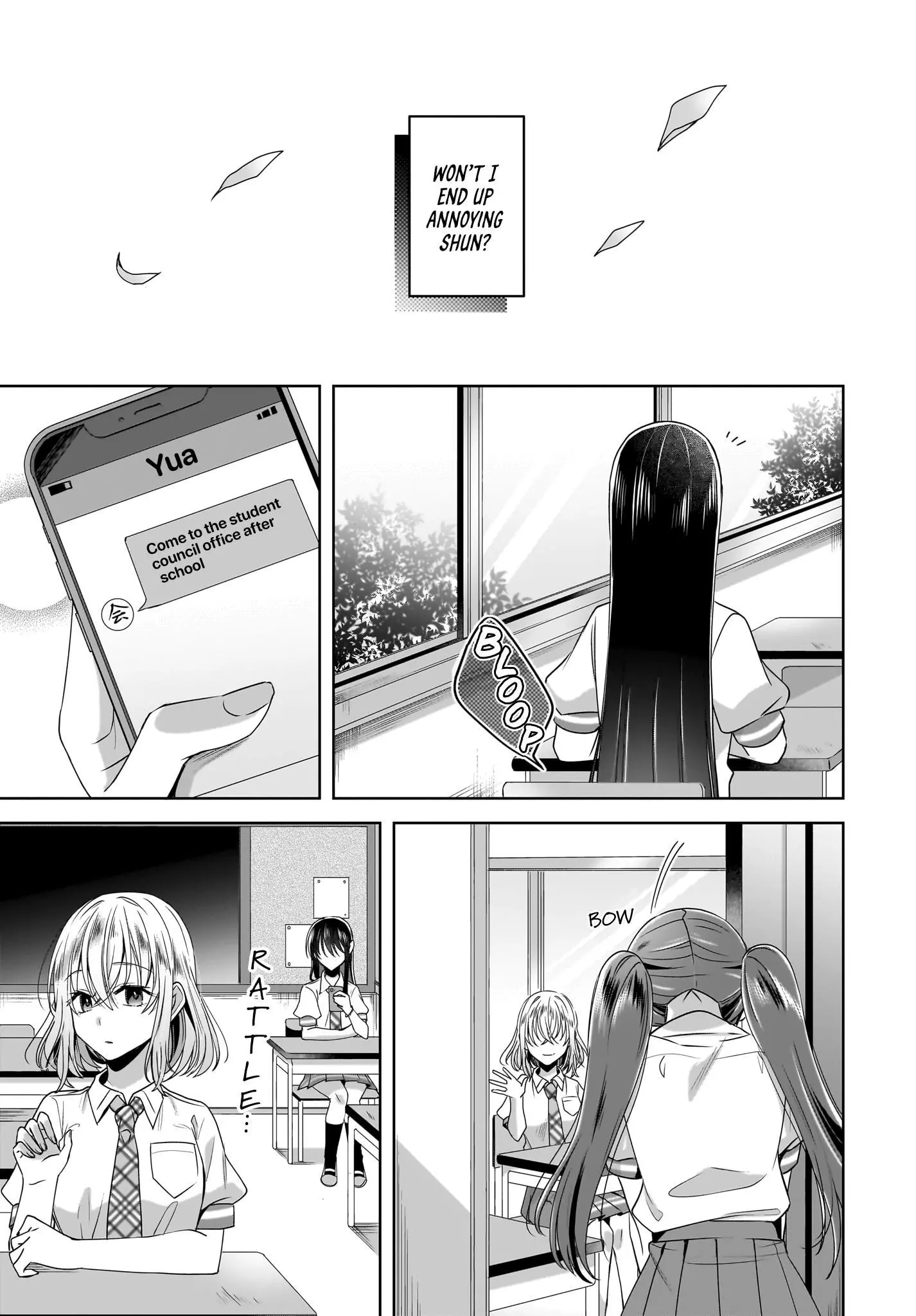 Snow Thaw & Love Letter Chapter 6 page 11